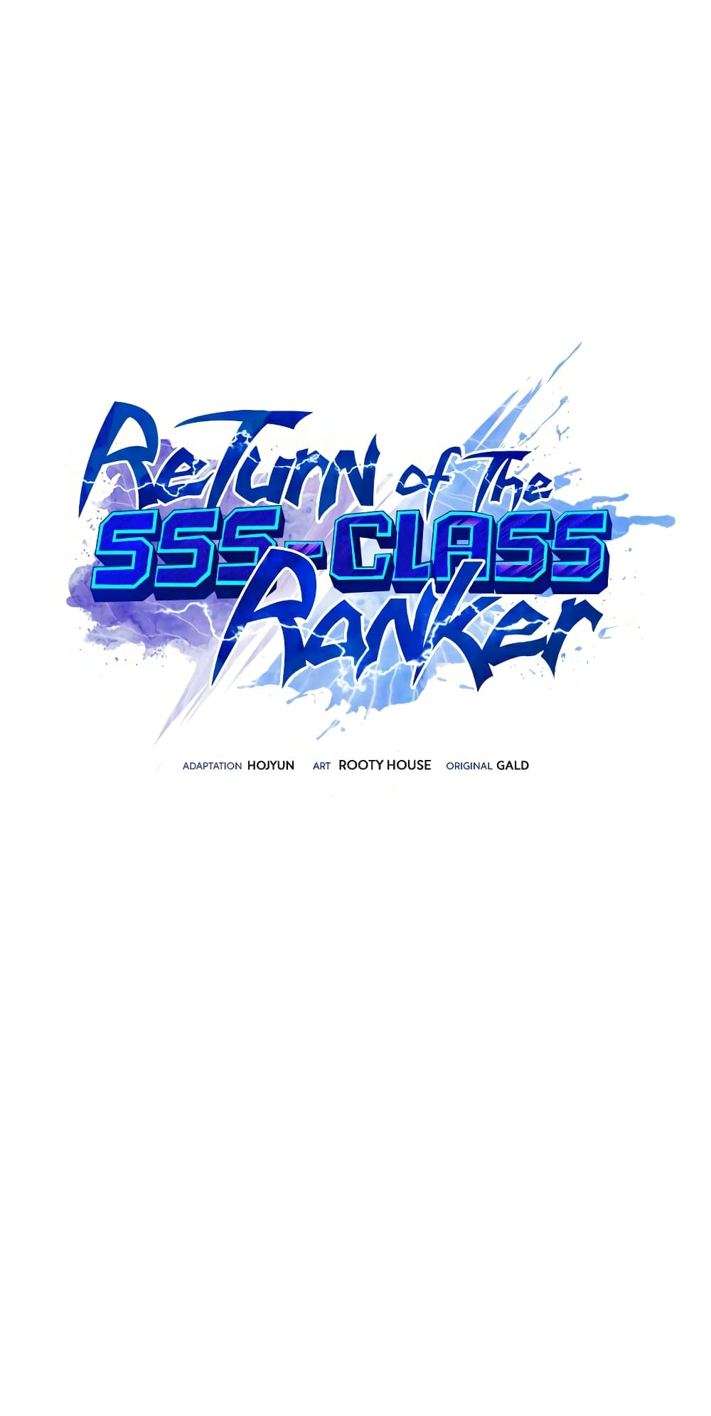Return of the SSS-Class Ranker ตอนที่ 47 page 1