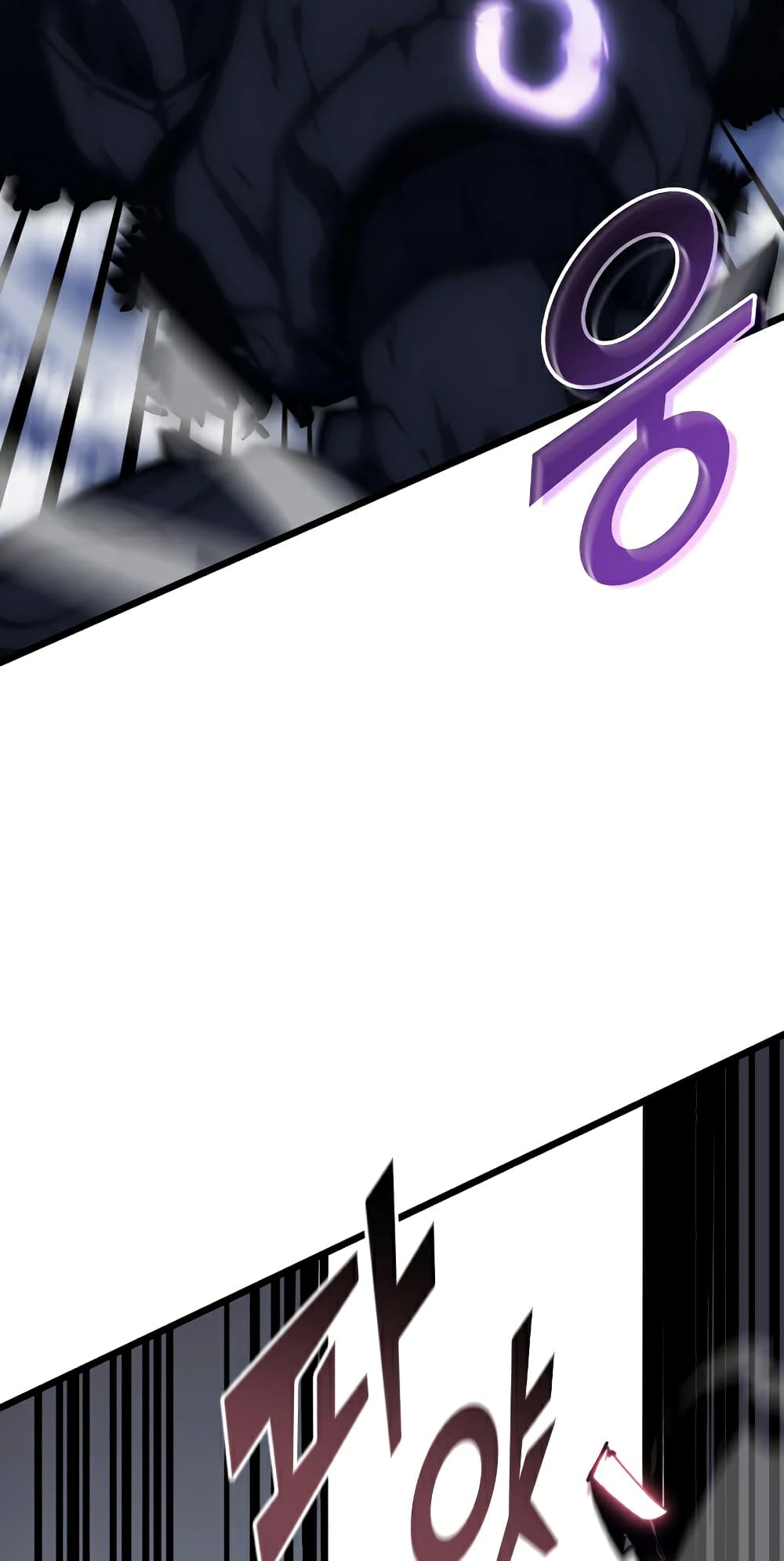 Return of the SSS-Class Ranker ตอนที่ 47 page 3