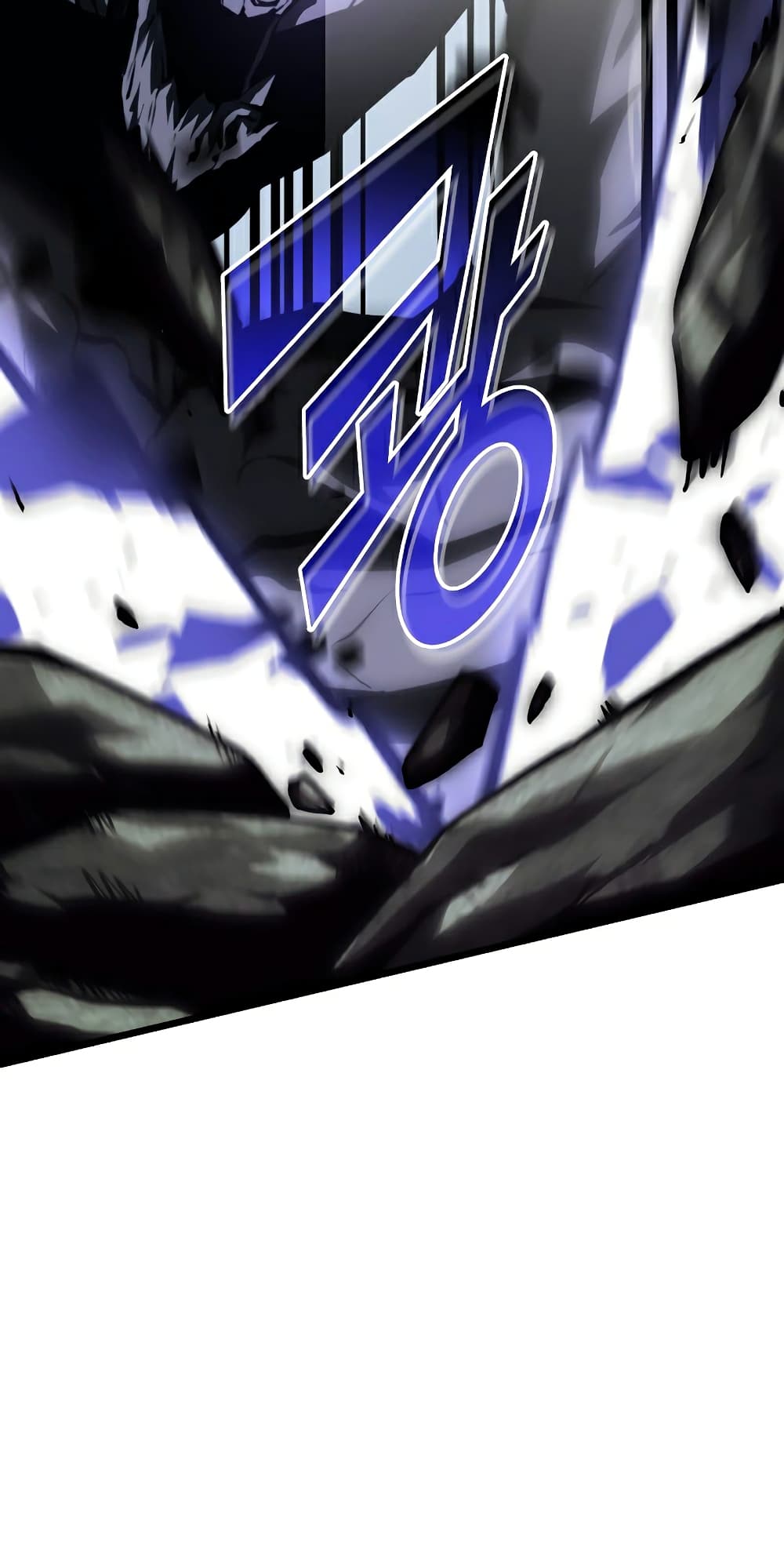 Return of the SSS-Class Ranker ตอนที่ 47 page 5