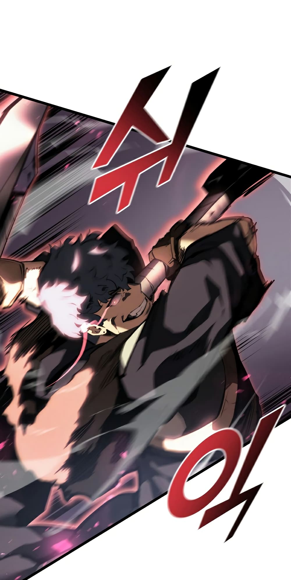 Return of the SSS-Class Ranker ตอนที่ 47 page 6