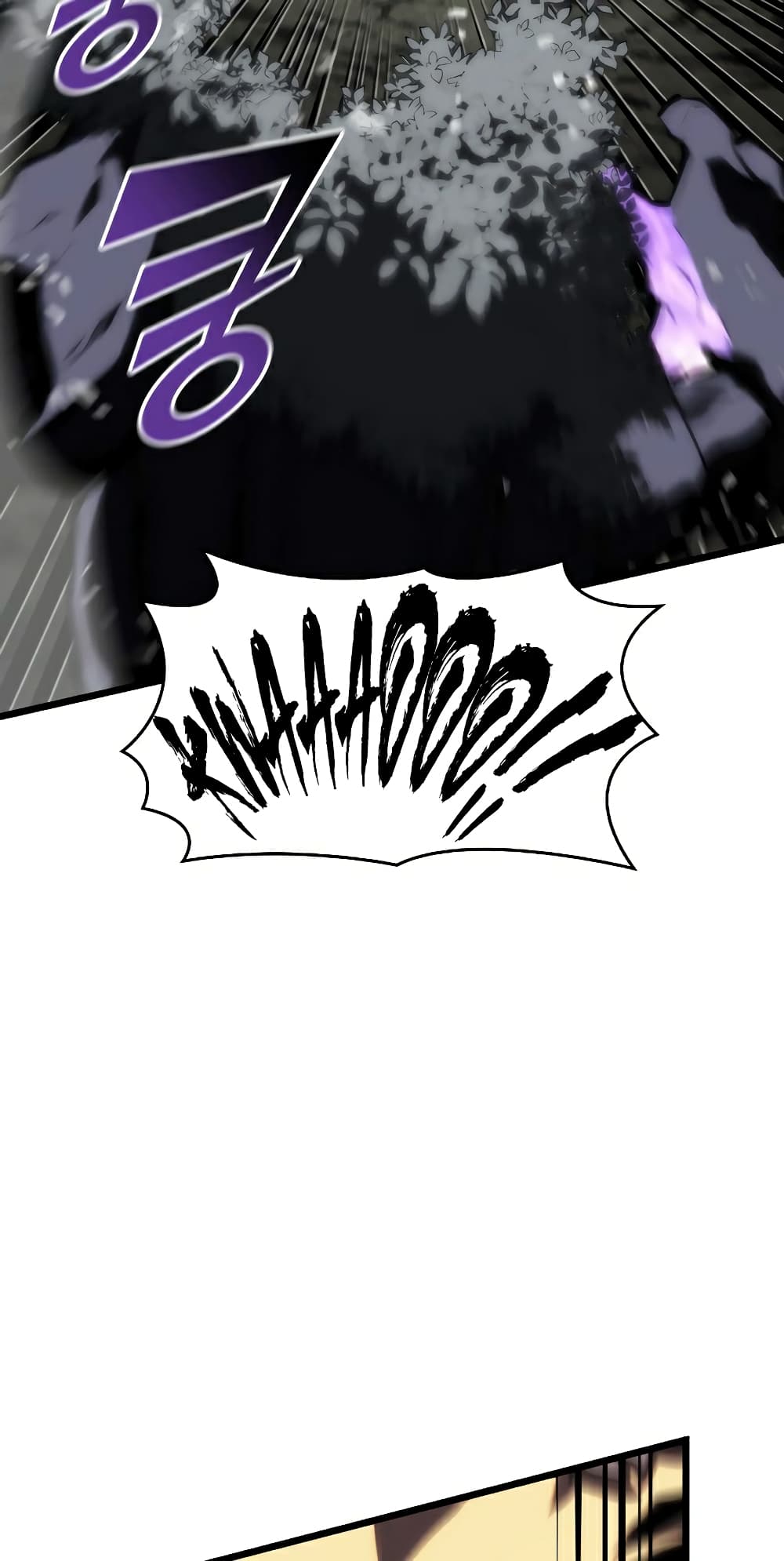 Return of the SSS-Class Ranker ตอนที่ 47 page 10