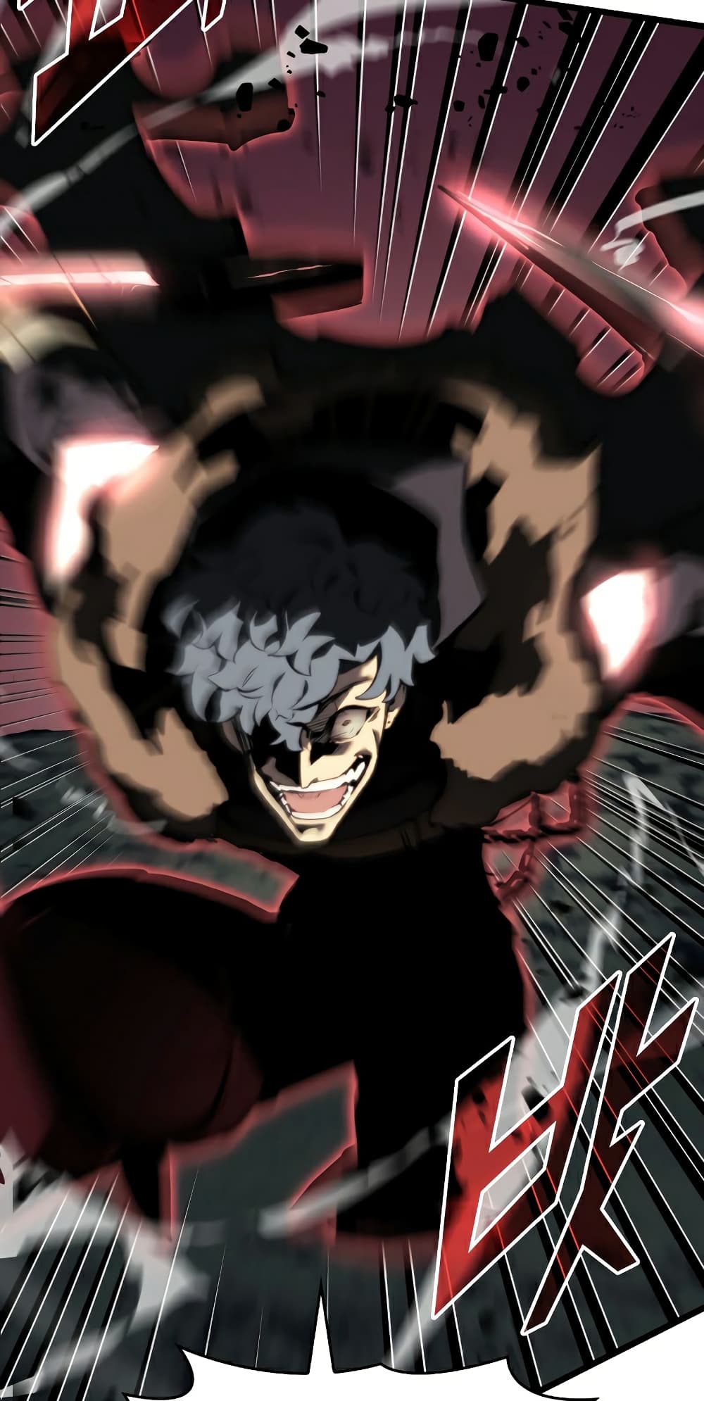 Return of the SSS-Class Ranker ตอนที่ 47 page 12