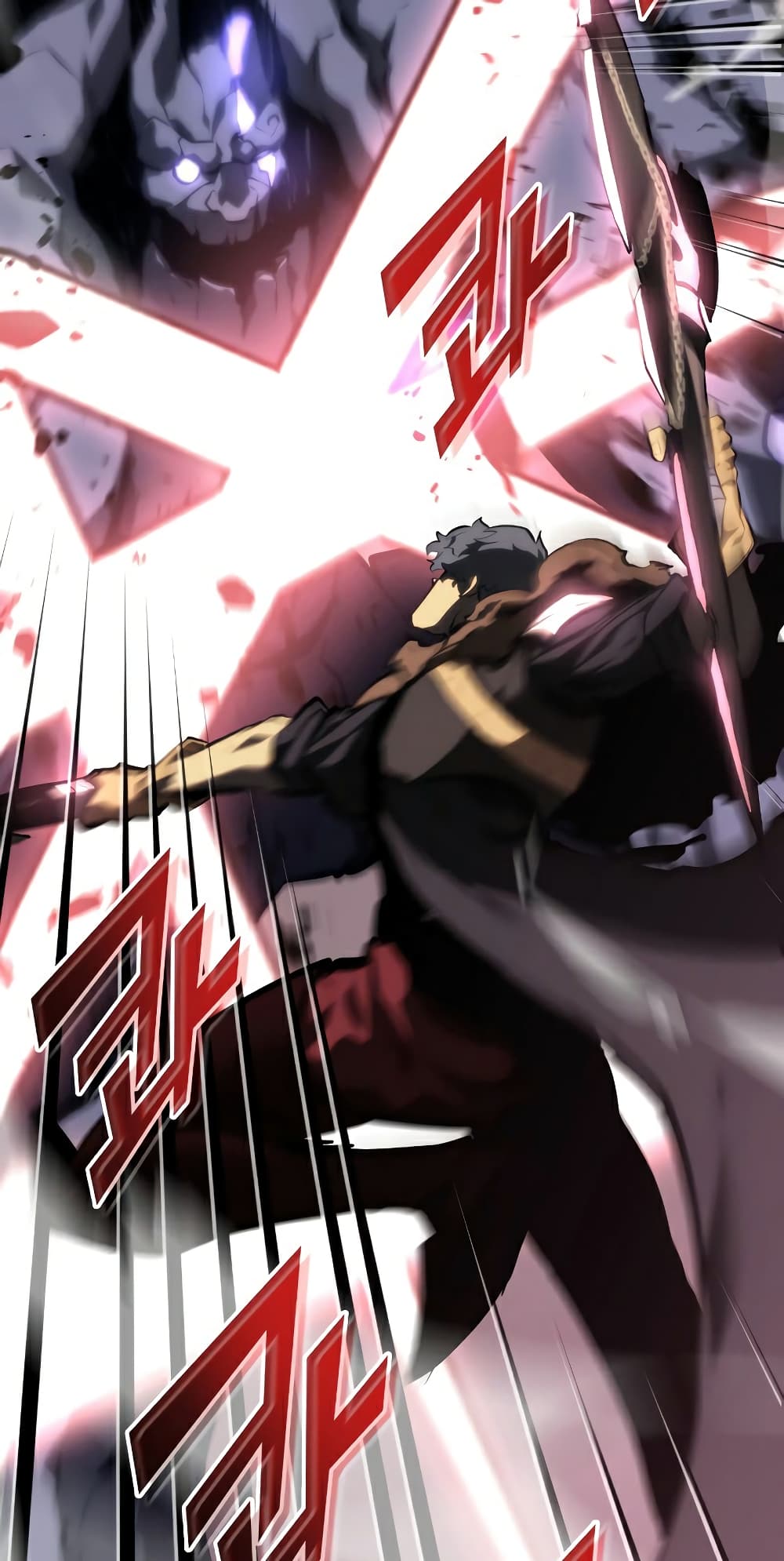 Return of the SSS-Class Ranker ตอนที่ 47 page 14