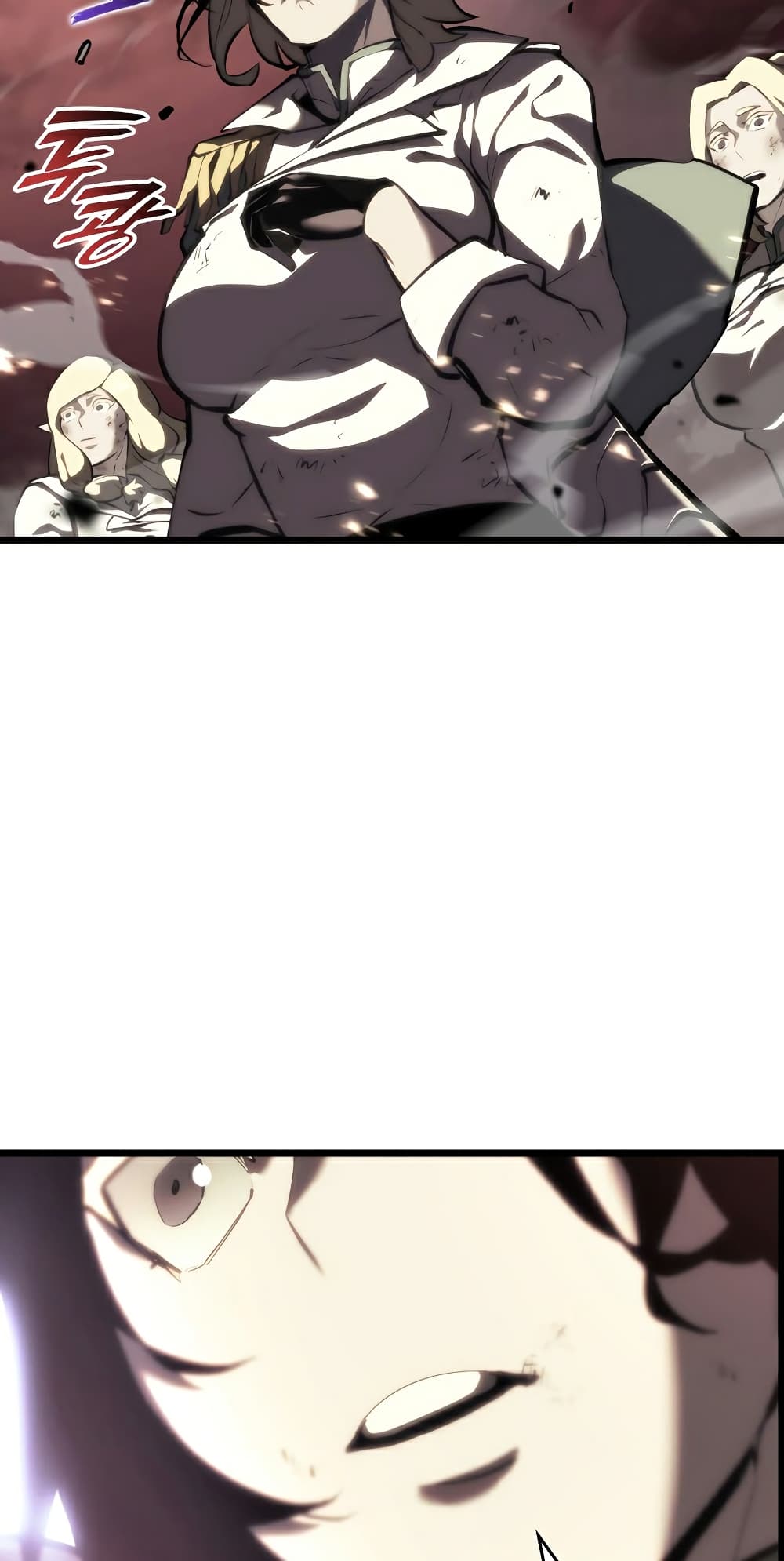 Return of the SSS-Class Ranker ตอนที่ 47 page 16