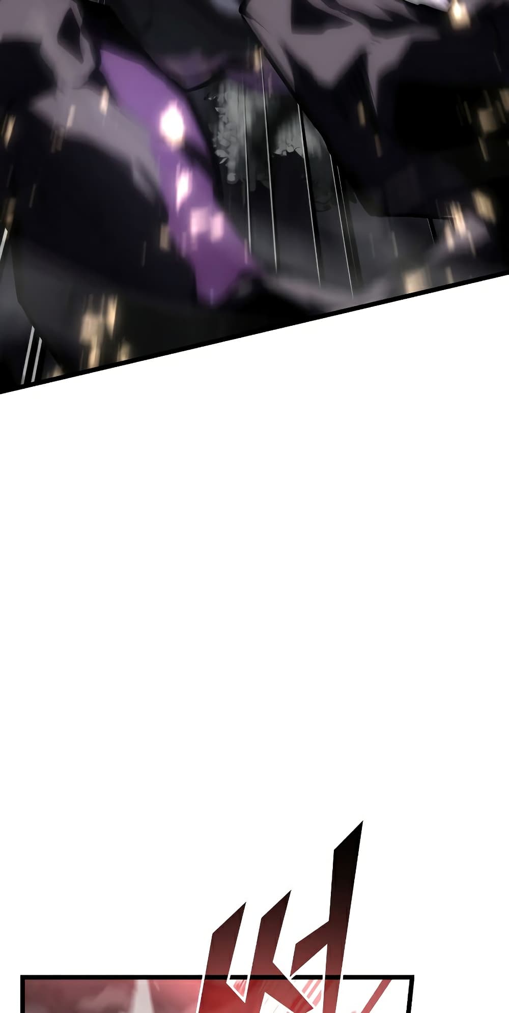 Return of the SSS-Class Ranker ตอนที่ 47 page 19