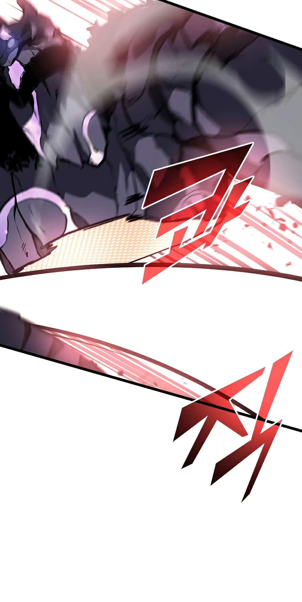 Return of the SSS-Class Ranker ตอนที่ 47 page 22