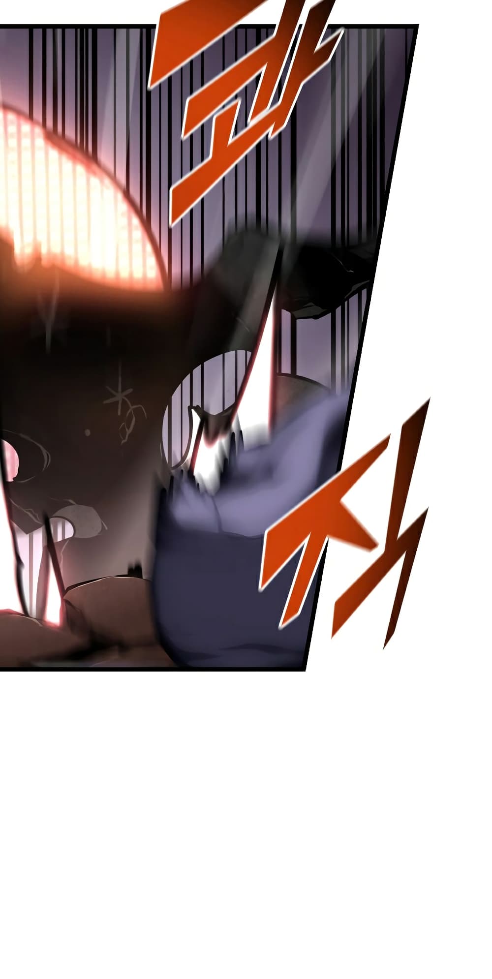 Return of the SSS-Class Ranker ตอนที่ 47 page 27