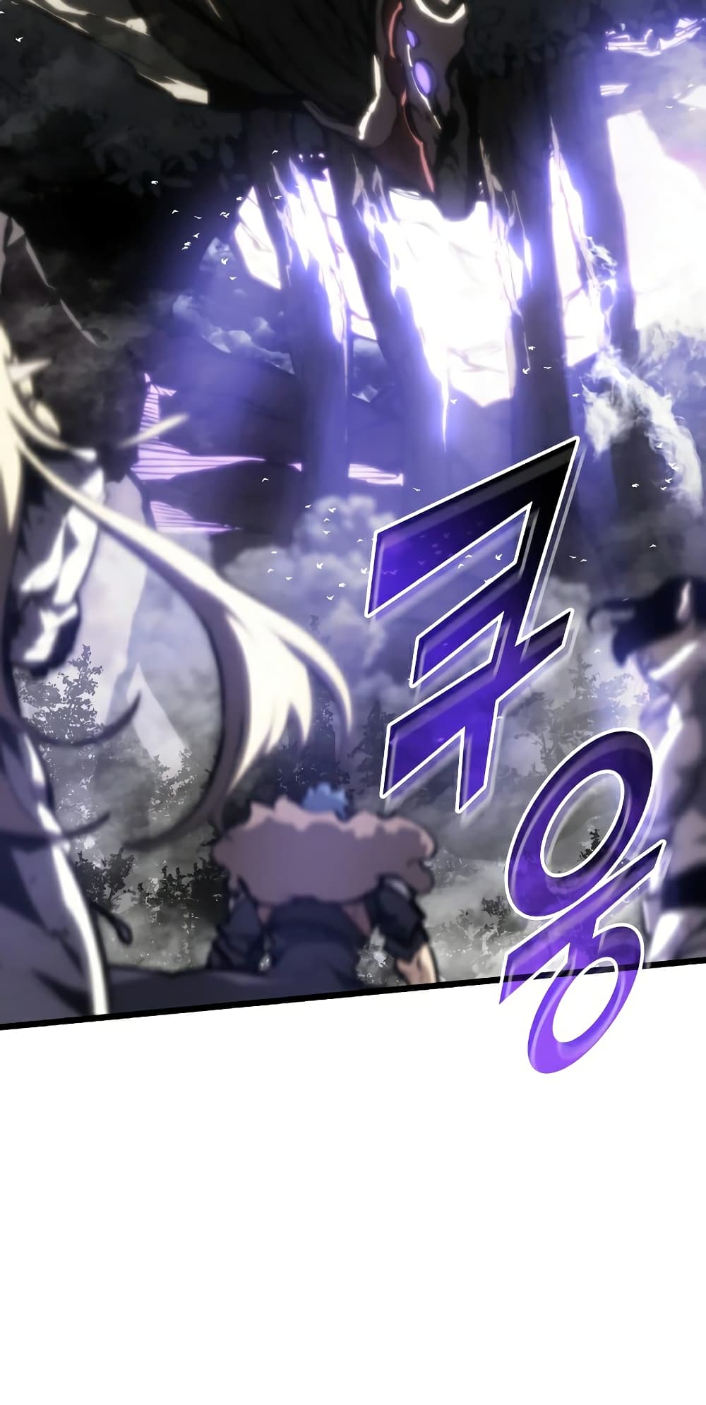 Return of the SSS-Class Ranker ตอนที่ 47 page 91