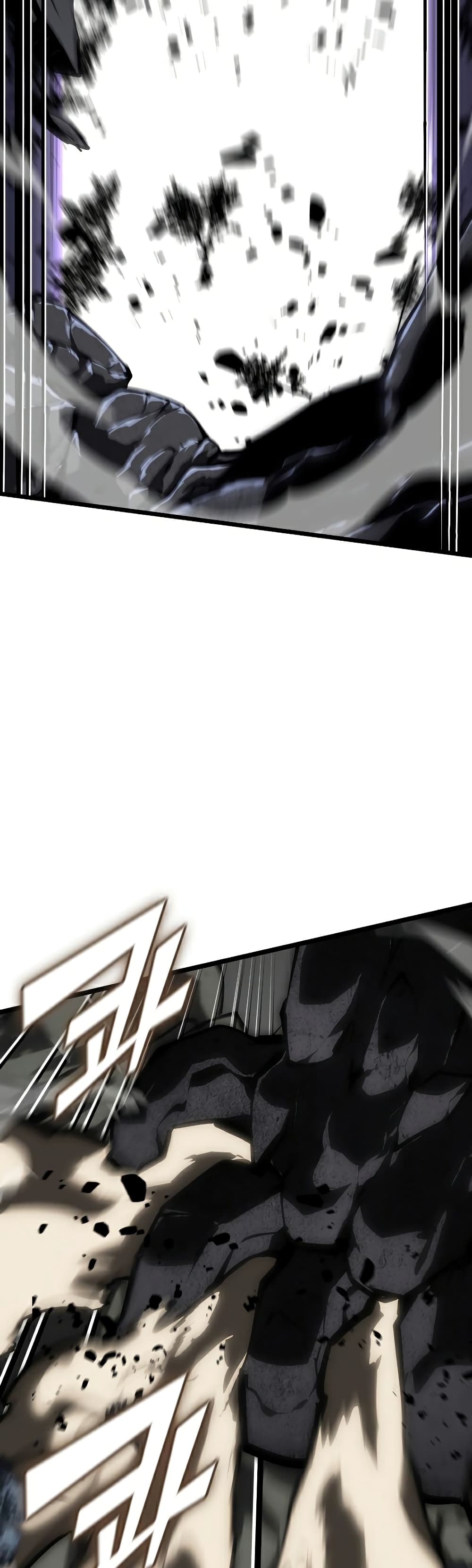 Return of the SSS-Class Ranker ตอนที่ 48 page 23