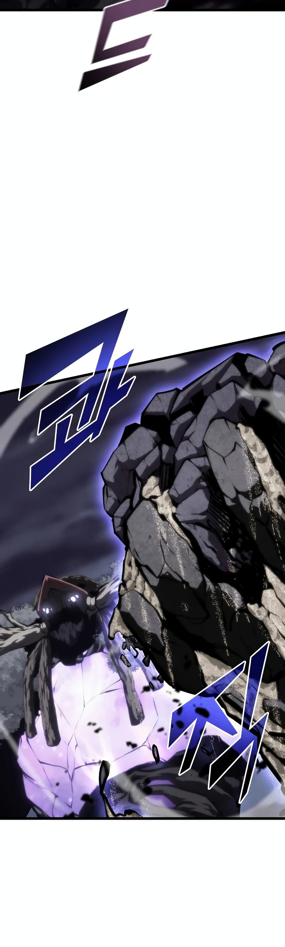 Return of the SSS-Class Ranker ตอนที่ 48 page 27