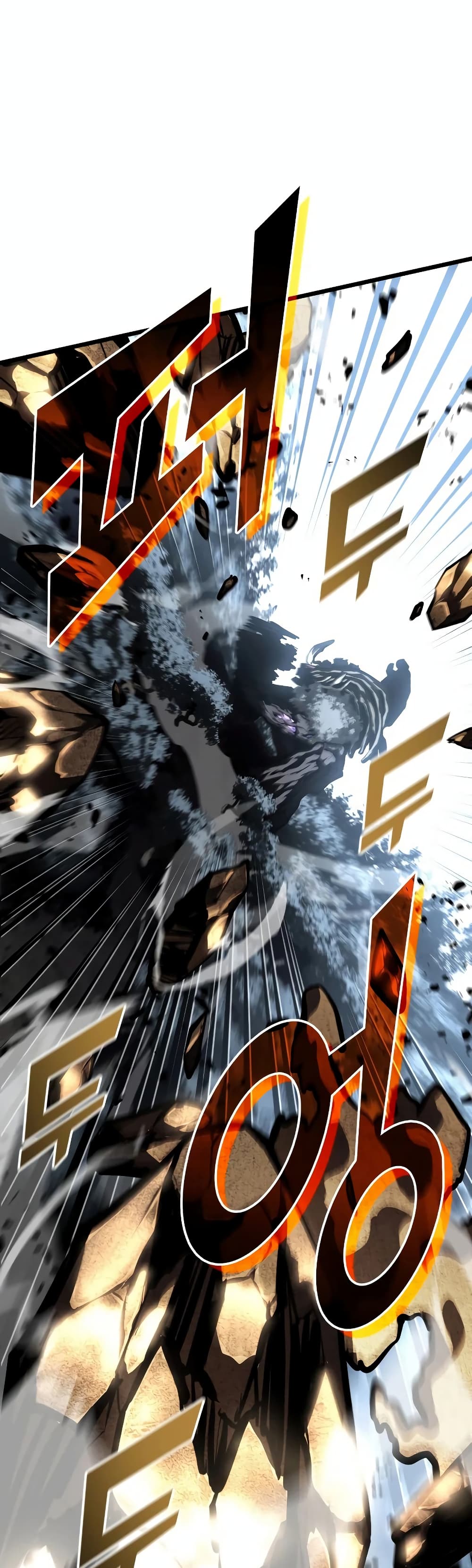 Return of the SSS-Class Ranker ตอนที่ 48 page 31