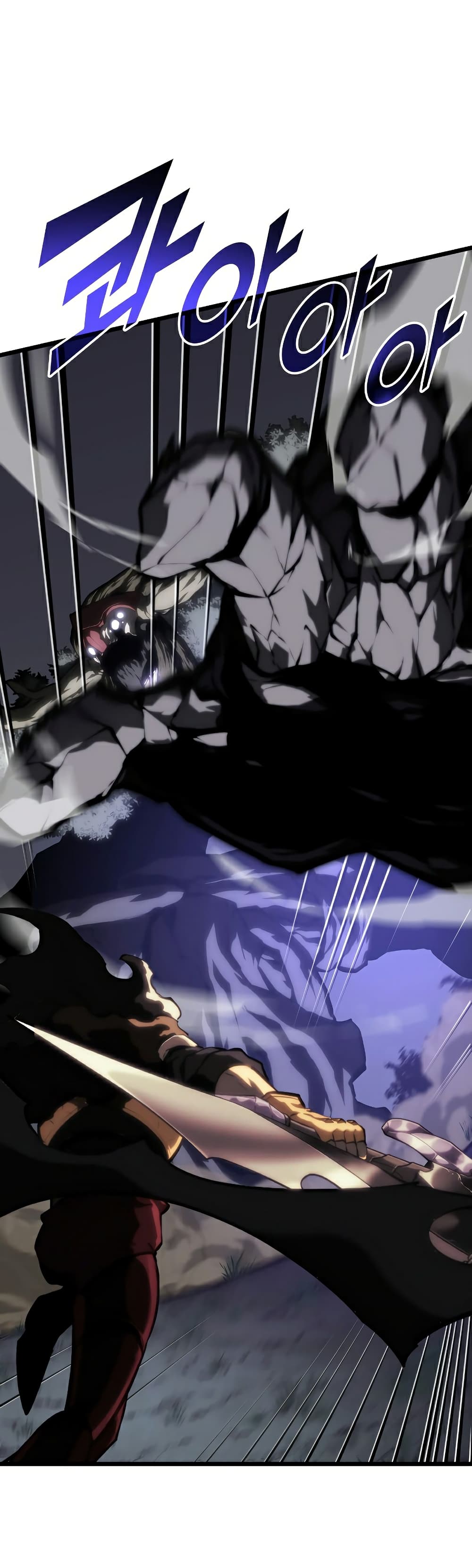 Return of the SSS-Class Ranker ตอนที่ 48 page 36