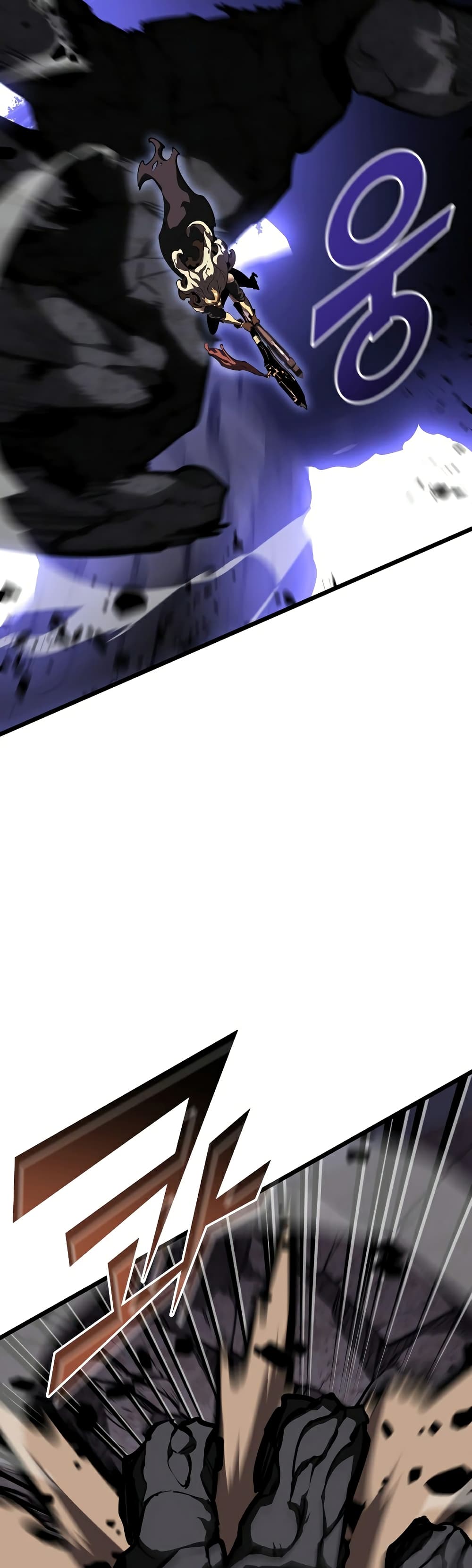 Return of the SSS-Class Ranker ตอนที่ 48 page 42