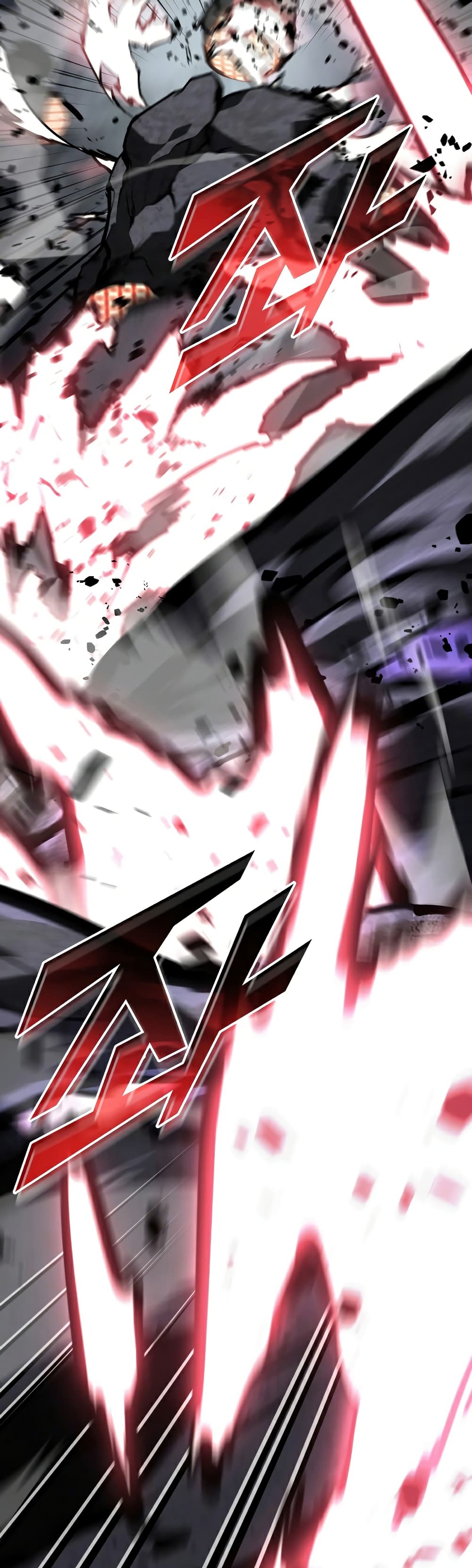 Return of the SSS-Class Ranker ตอนที่ 48 page 45