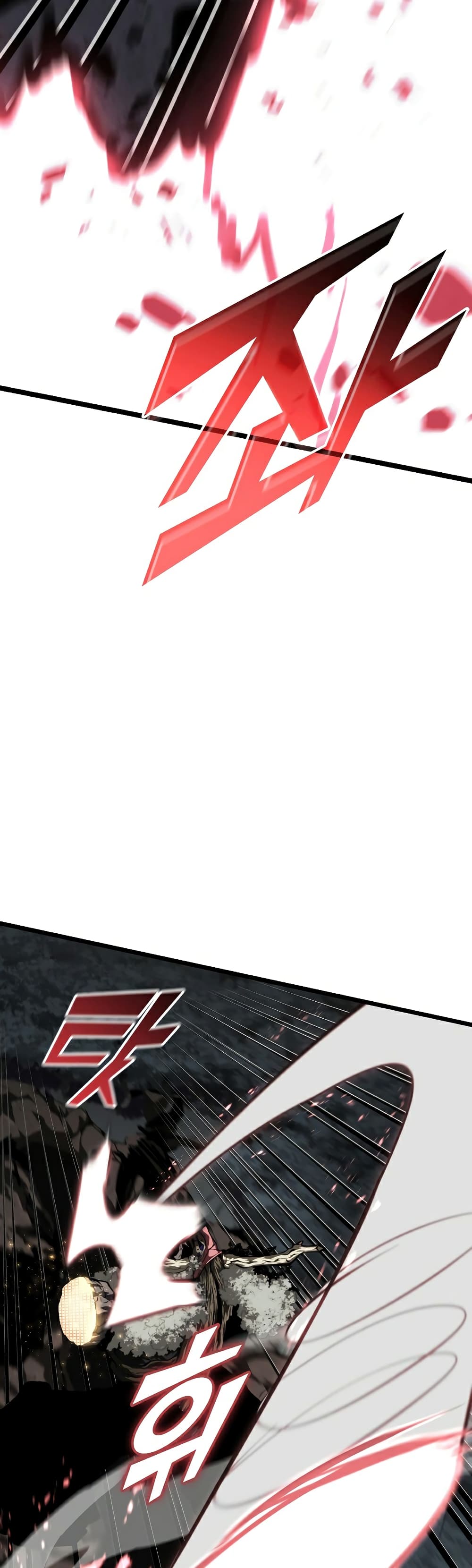 Return of the SSS-Class Ranker ตอนที่ 48 page 46