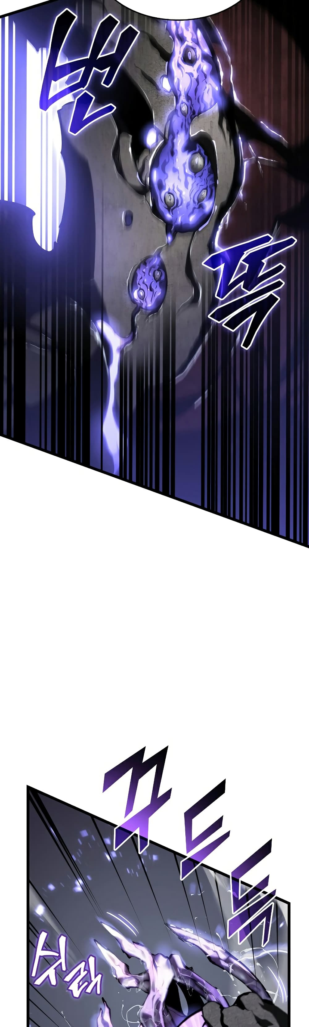 Return of the SSS-Class Ranker ตอนที่ 48 page 49