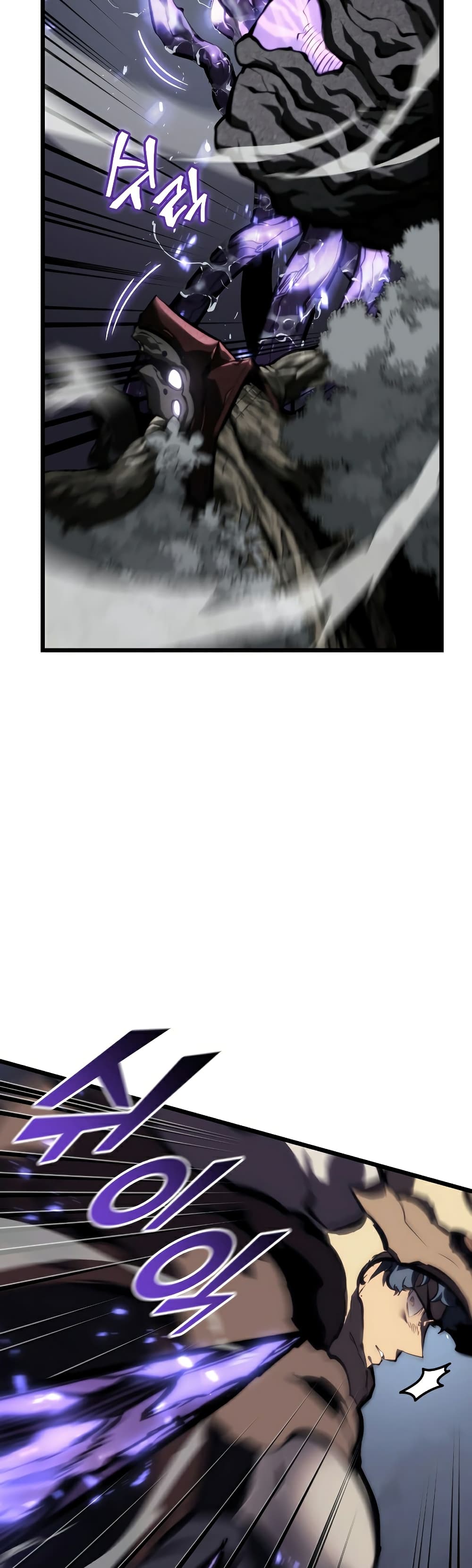 Return of the SSS-Class Ranker ตอนที่ 48 page 50