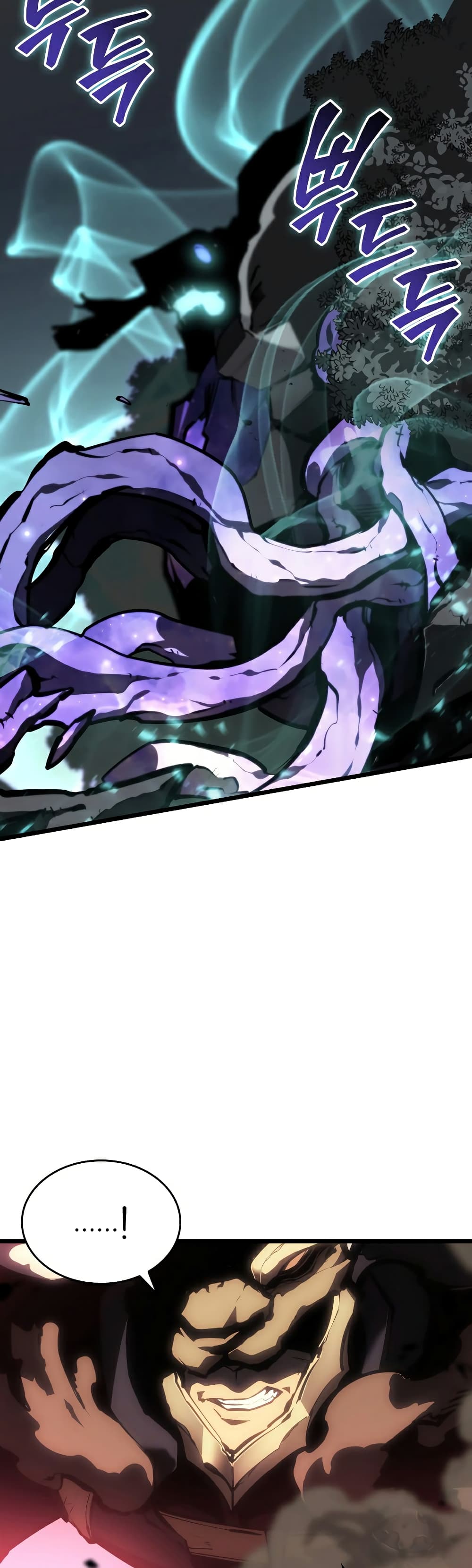 Return of the SSS-Class Ranker ตอนที่ 48 page 53