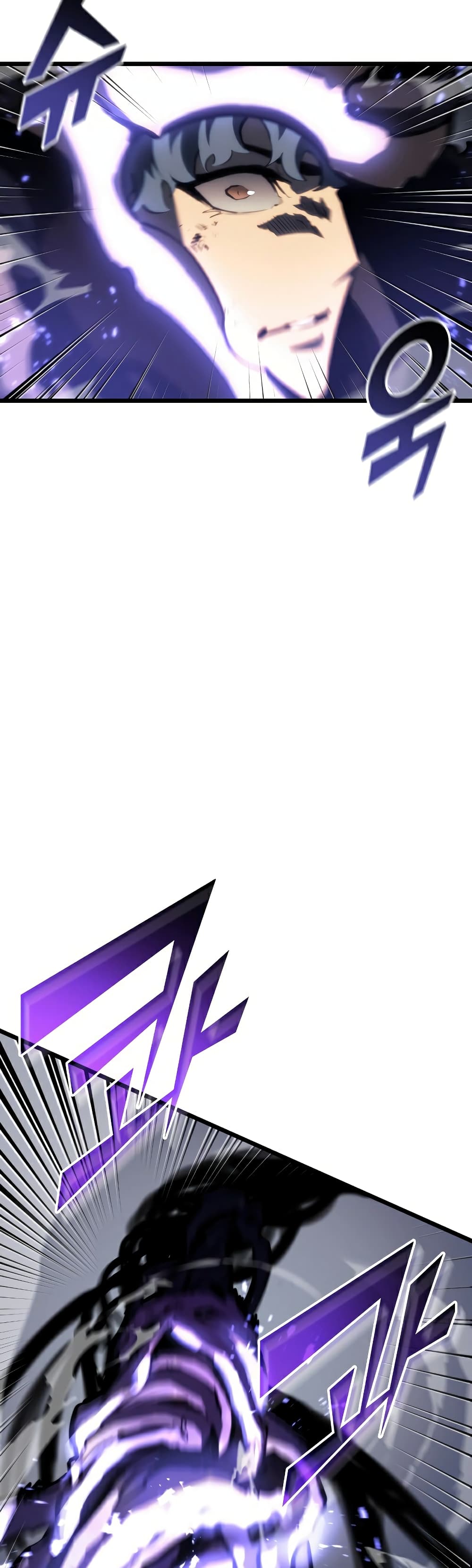 Return of the SSS-Class Ranker ตอนที่ 48 page 62