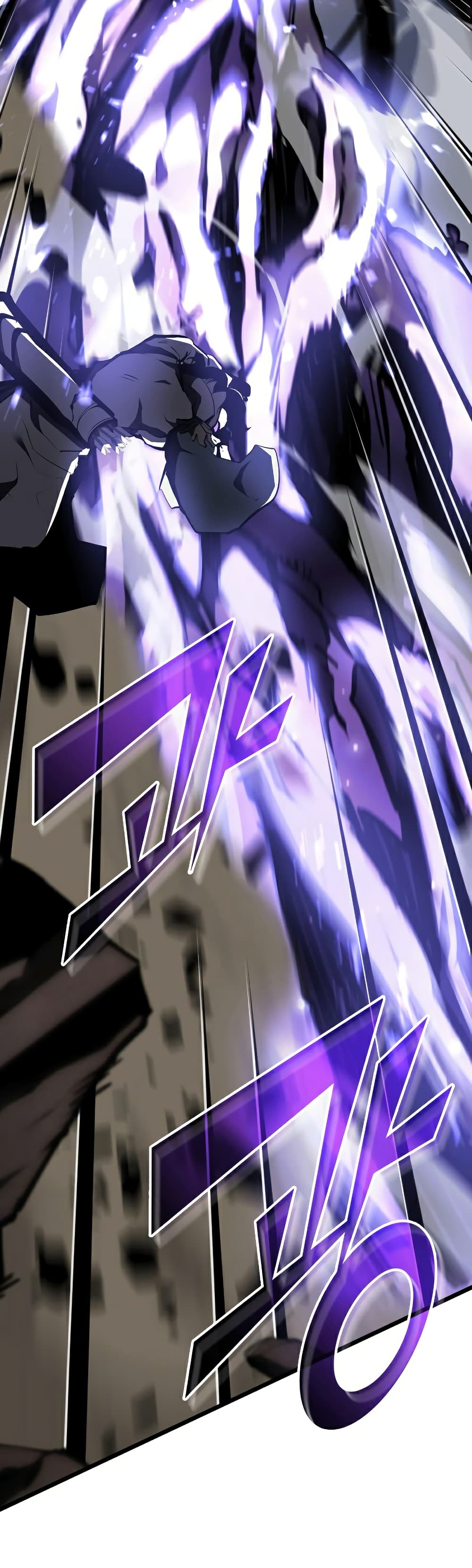 Return of the SSS-Class Ranker ตอนที่ 48 page 63