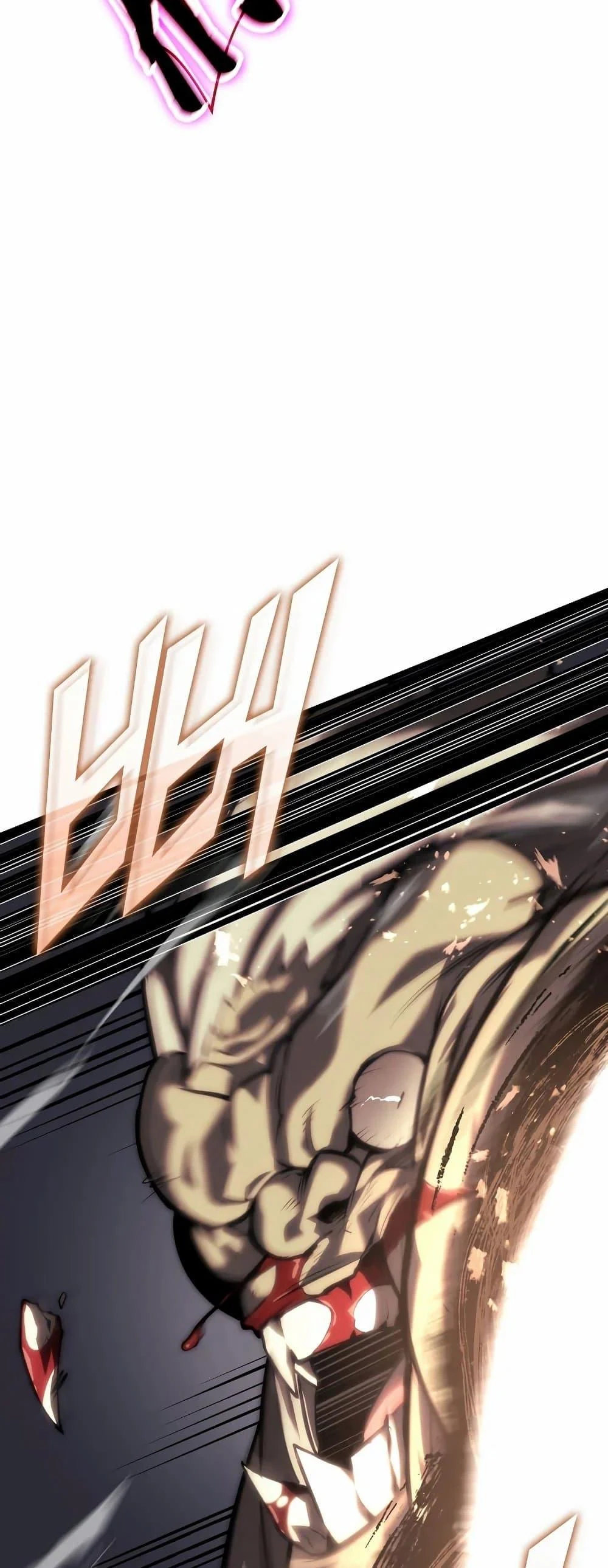 Return of the SSS-Class Ranker ตอนที่ 51 page 10