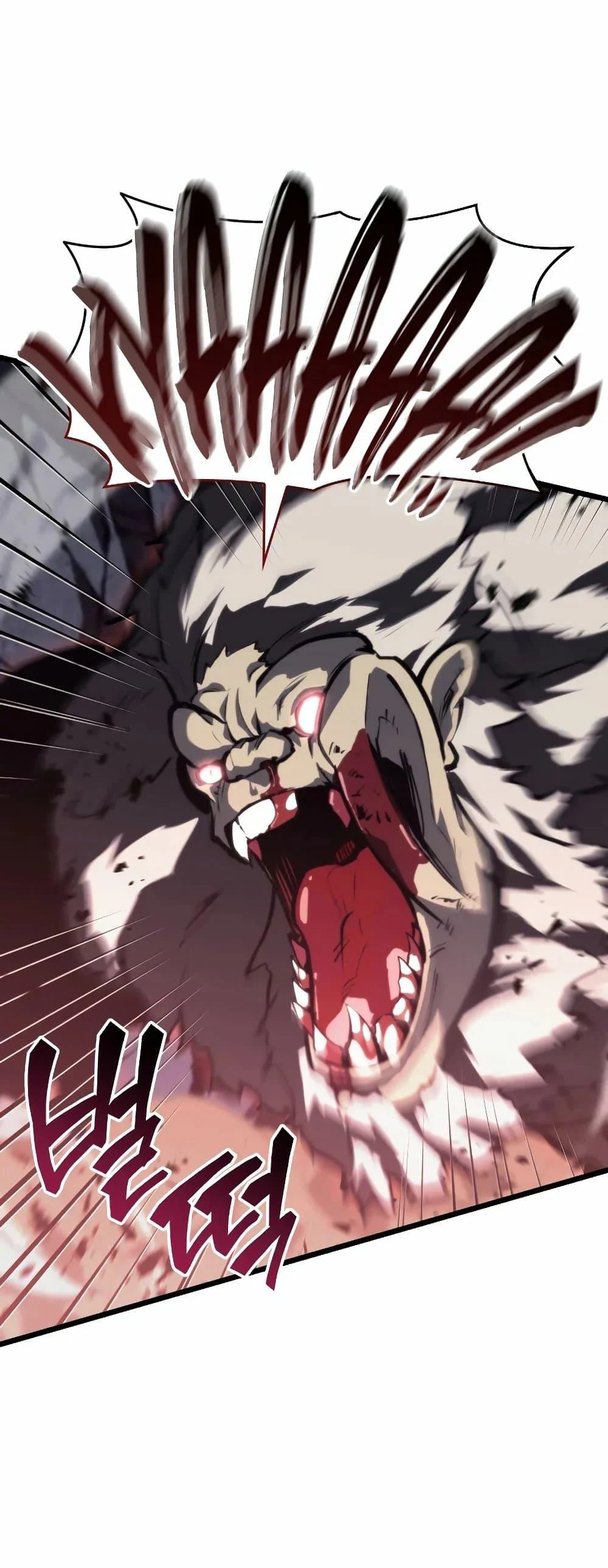 Return of the SSS-Class Ranker ตอนที่ 51 page 15