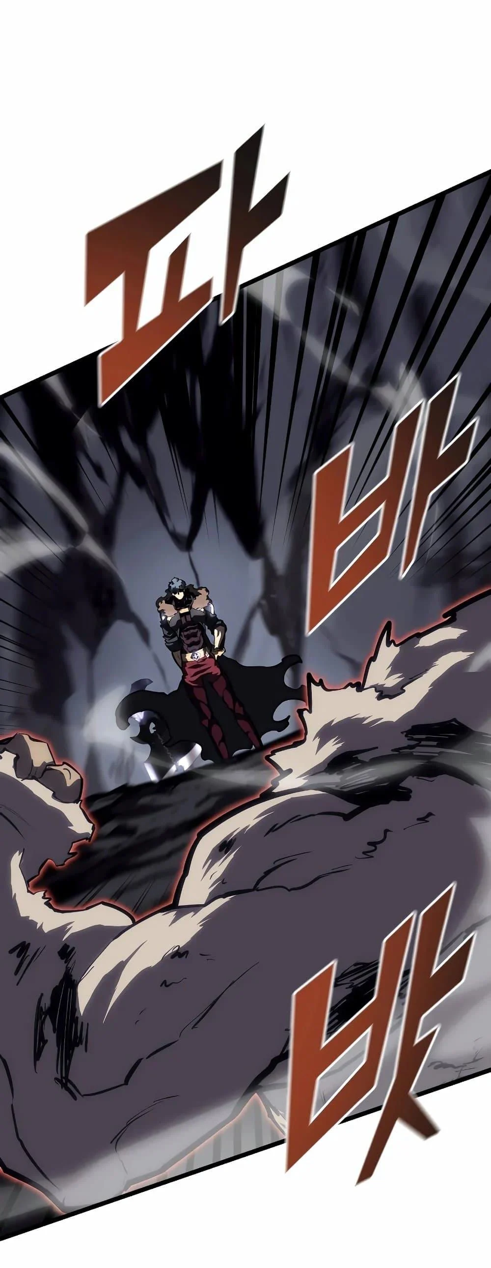 Return of the SSS-Class Ranker ตอนที่ 51 page 16