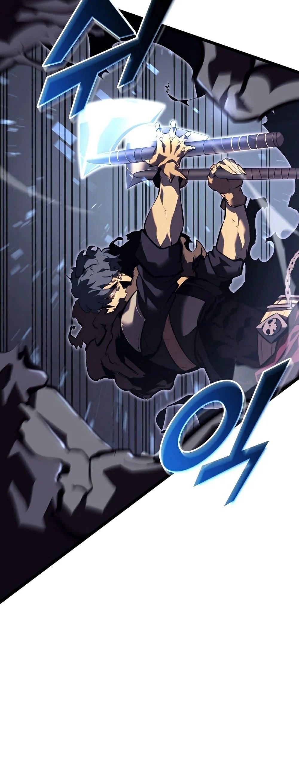 Return of the SSS-Class Ranker ตอนที่ 51 page 56