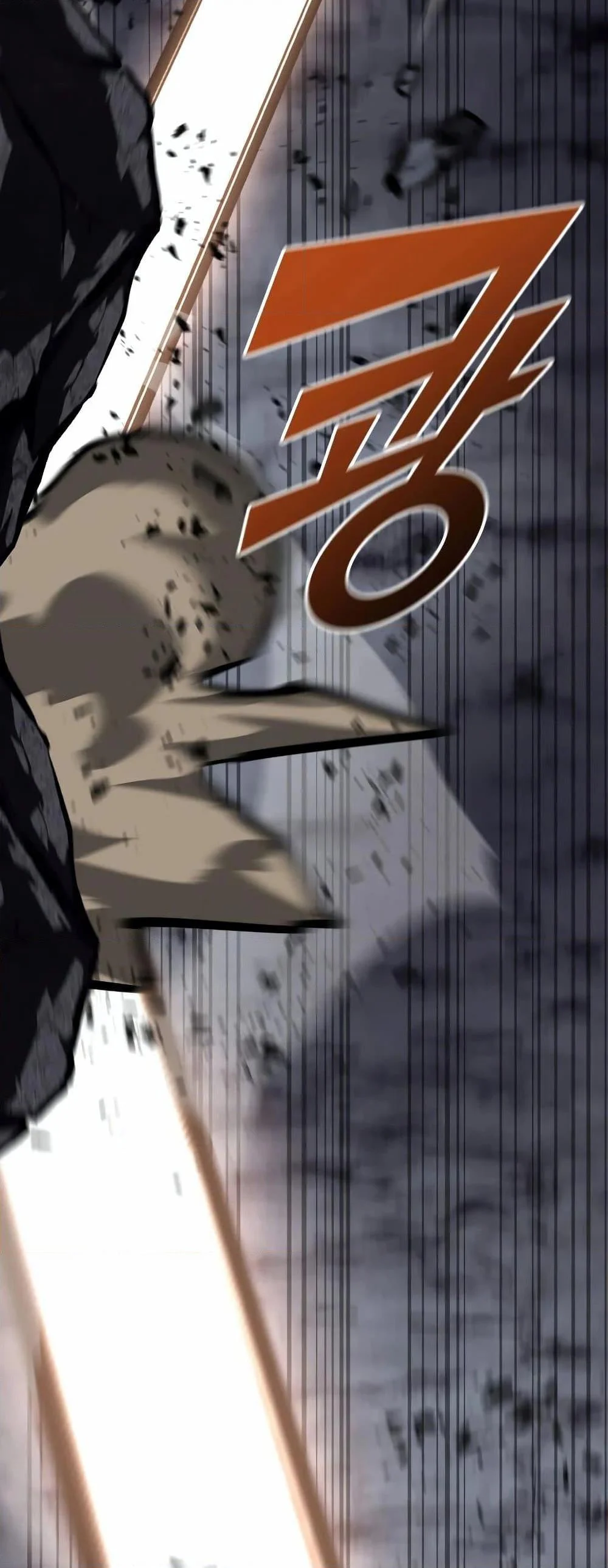 Return of the SSS-Class Ranker ตอนที่ 52 page 13