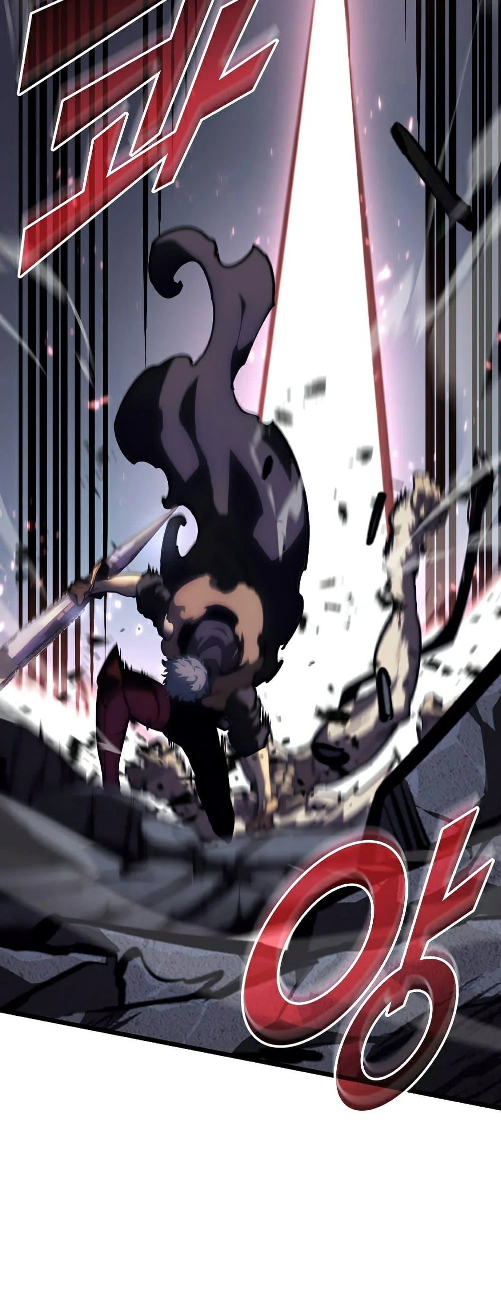 Return of the SSS-Class Ranker ตอนที่ 52 page 23