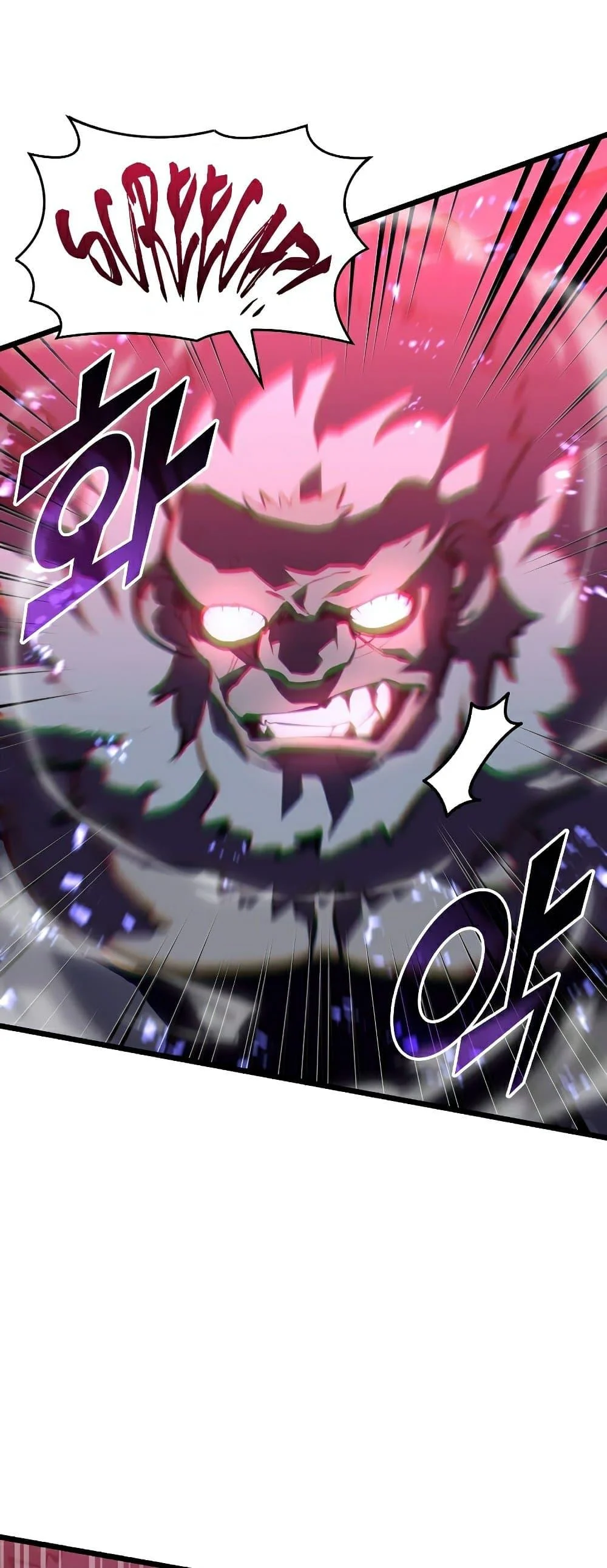 Return of the SSS-Class Ranker ตอนที่ 52 page 29