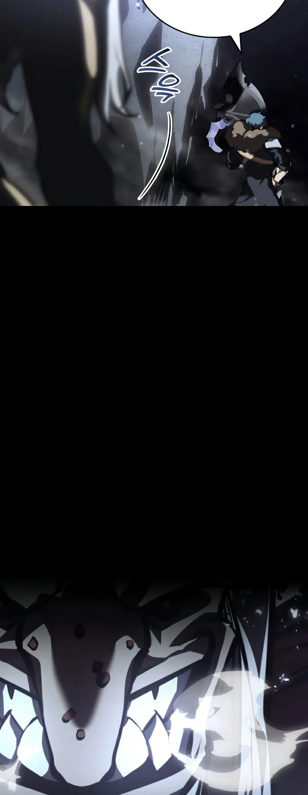 Return of the SSS-Class Ranker ตอนที่ 52 page 35