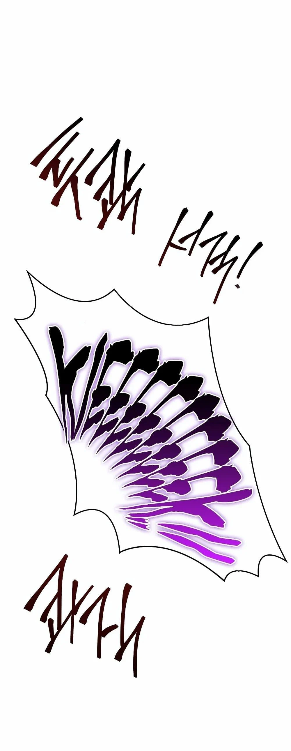 Return of the SSS-Class Ranker ตอนที่ 52 page 51