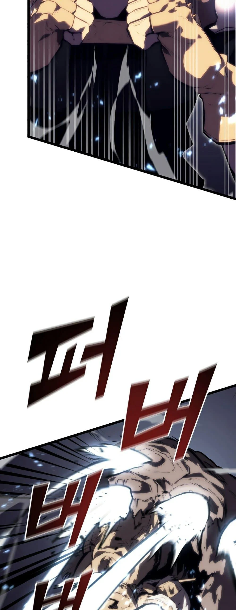 Return of the SSS-Class Ranker ตอนที่ 52 page 54