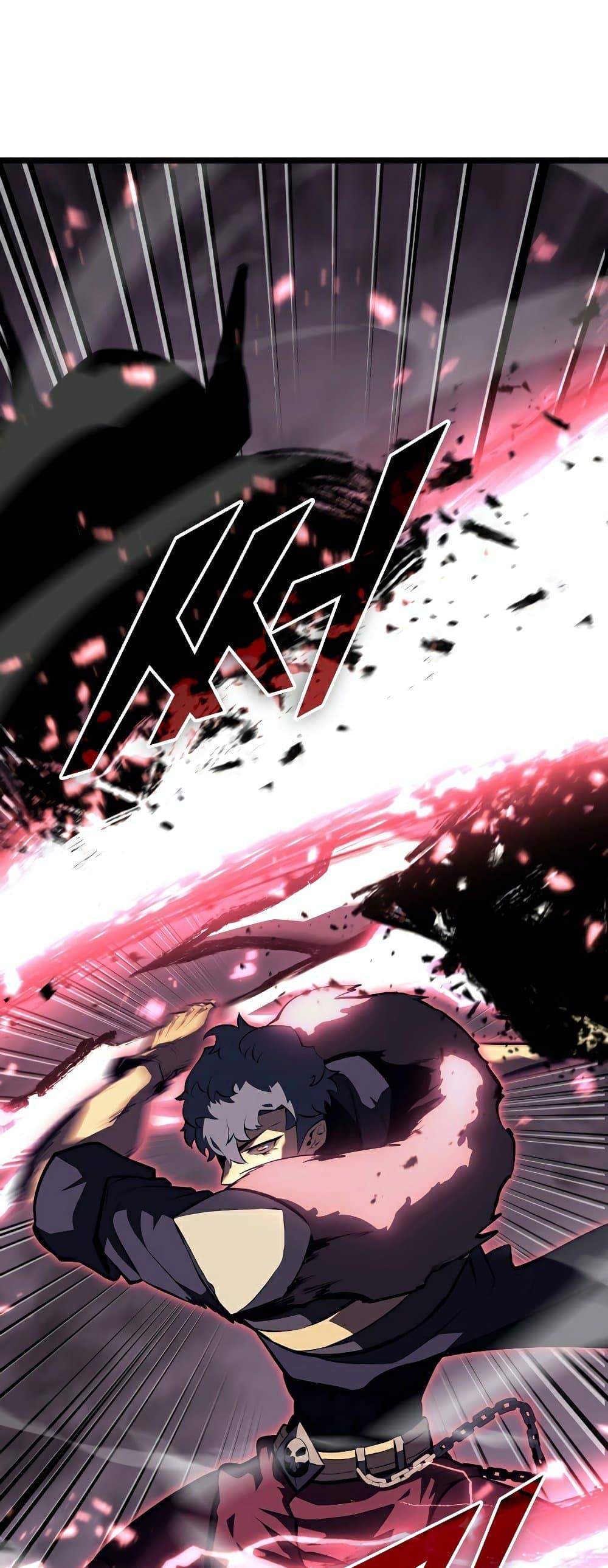 Return of the SSS-Class Ranker ตอนที่ 52 page 57