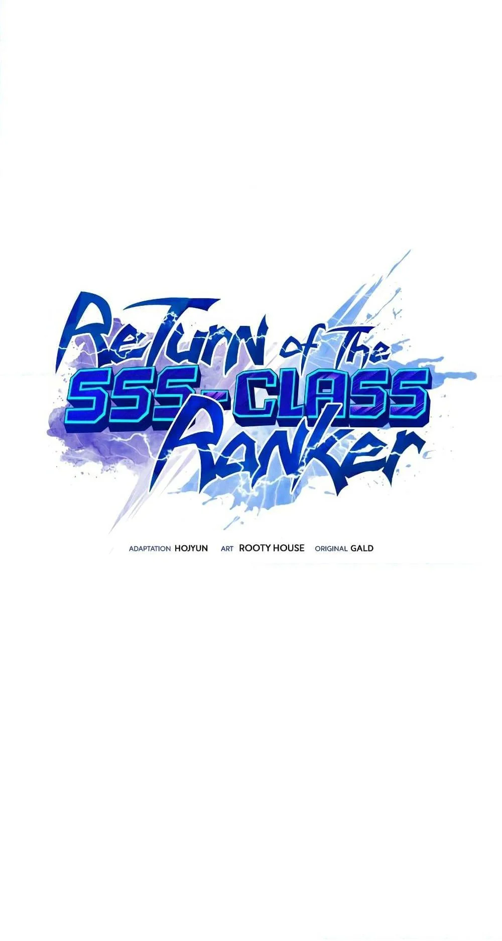 Return of the SSS-Class Ranker ตอนที่ 56 page 1