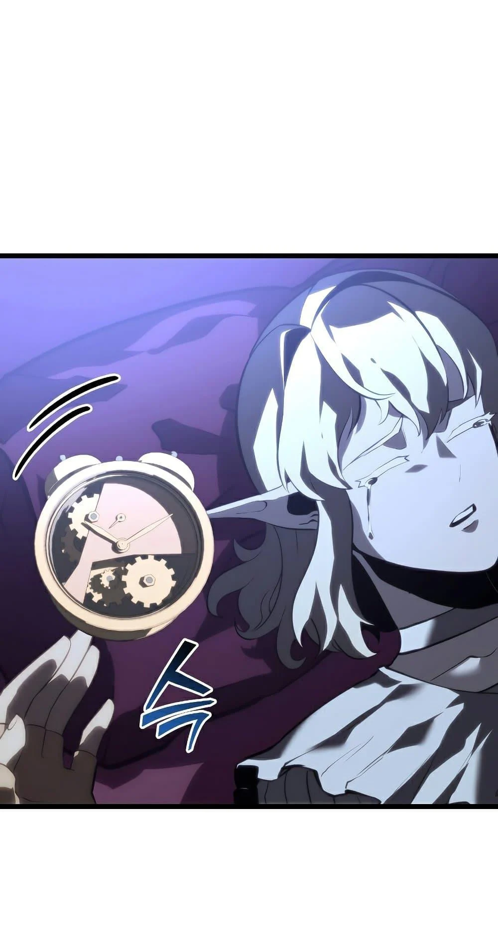 Return of the SSS-Class Ranker ตอนที่ 56 page 27