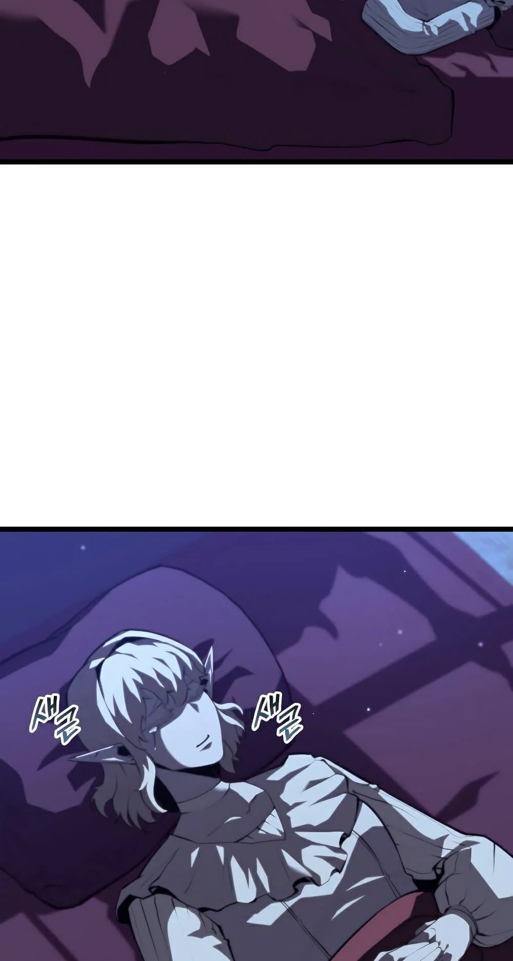 Return of the SSS-Class Ranker ตอนที่ 57 page 16