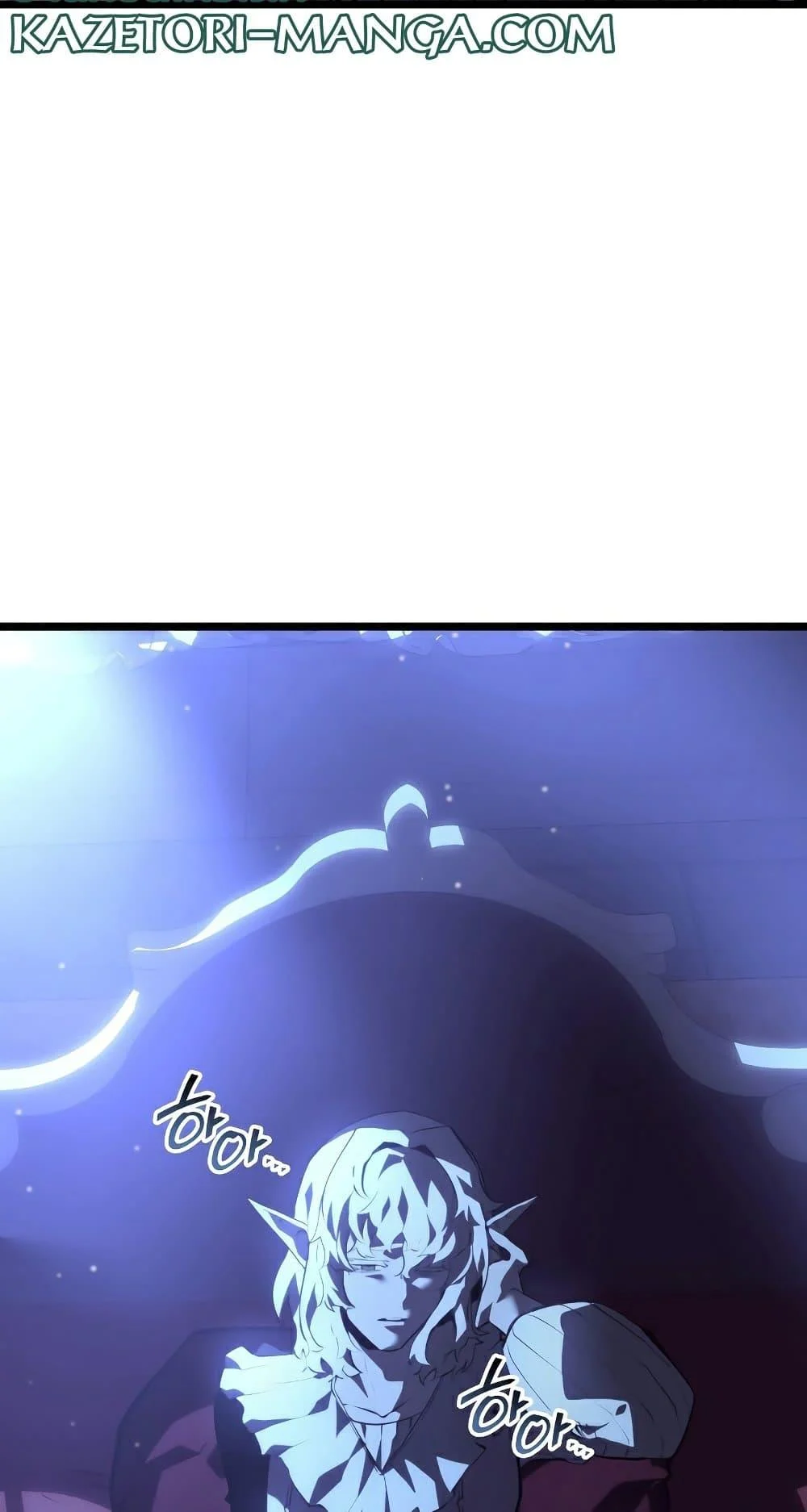 Return of the SSS-Class Ranker ตอนที่ 57 page 36