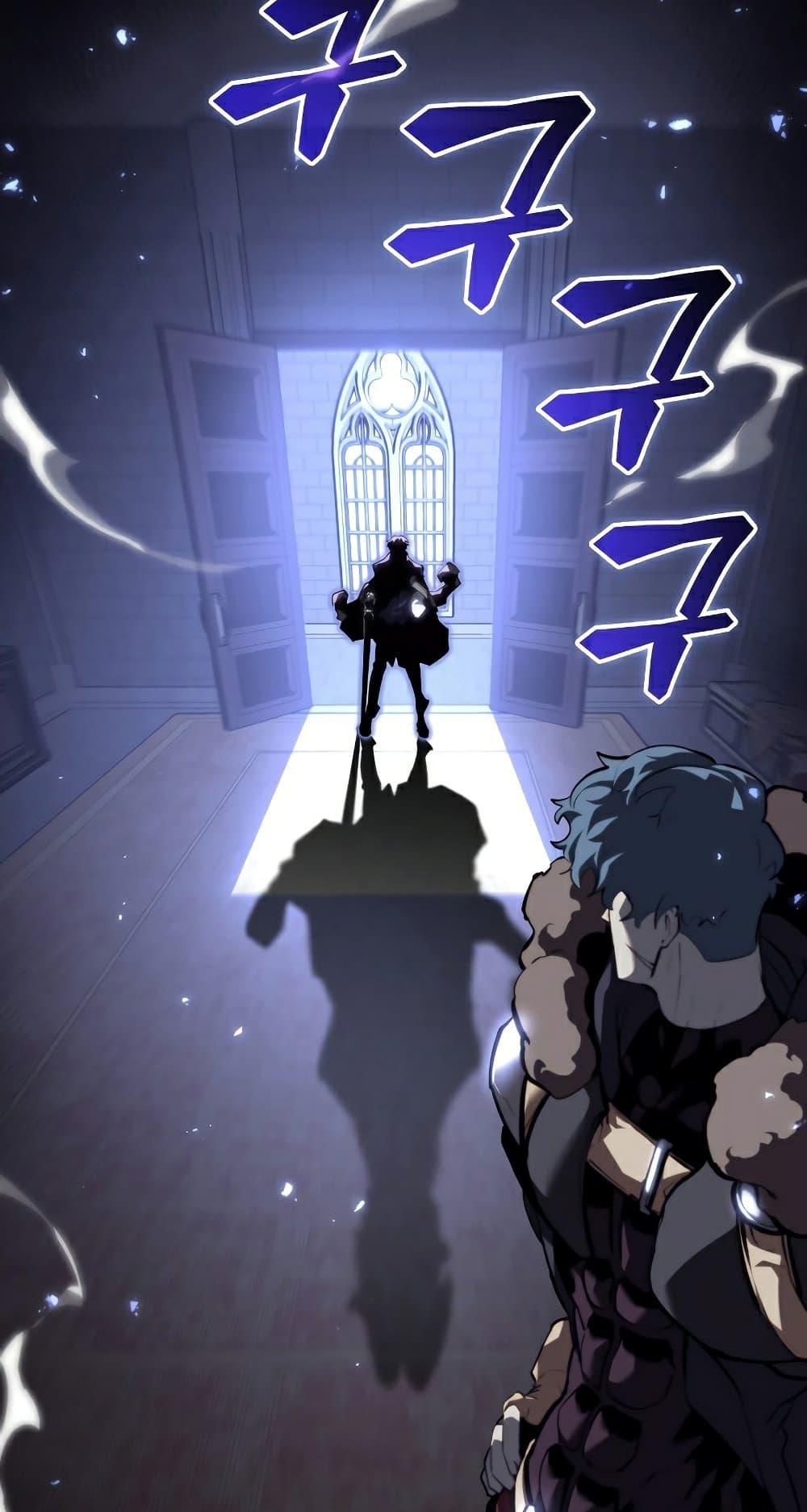 Return of the SSS-Class Ranker ตอนที่ 57 page 48