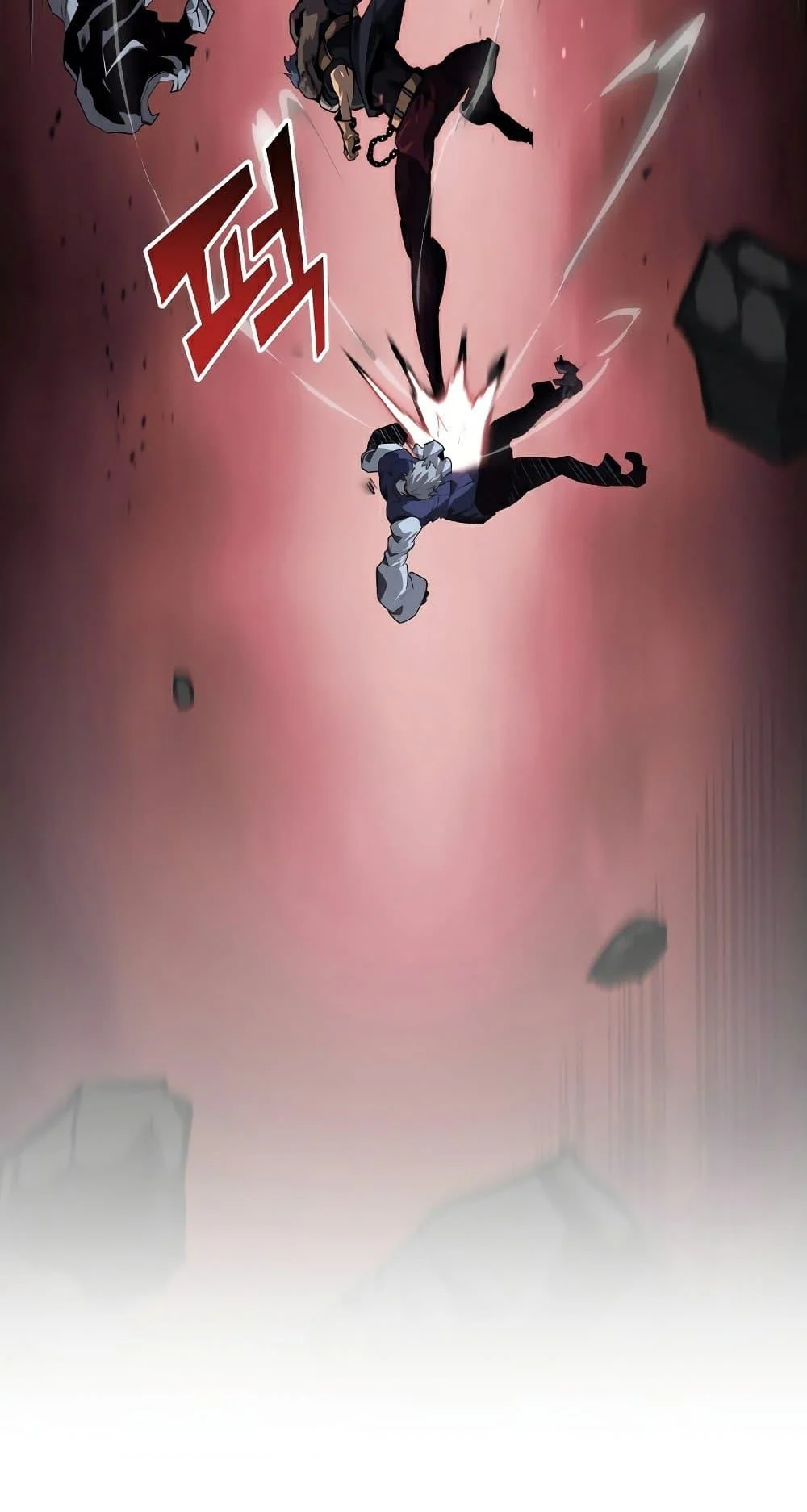 Return of the SSS-Class Ranker ตอนที่ 57 page 67