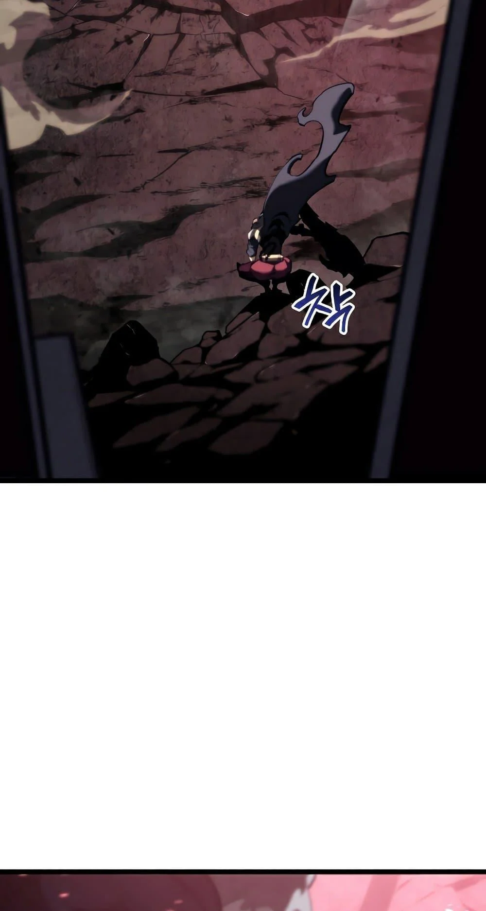 Return of the SSS-Class Ranker ตอนที่ 57 page 70