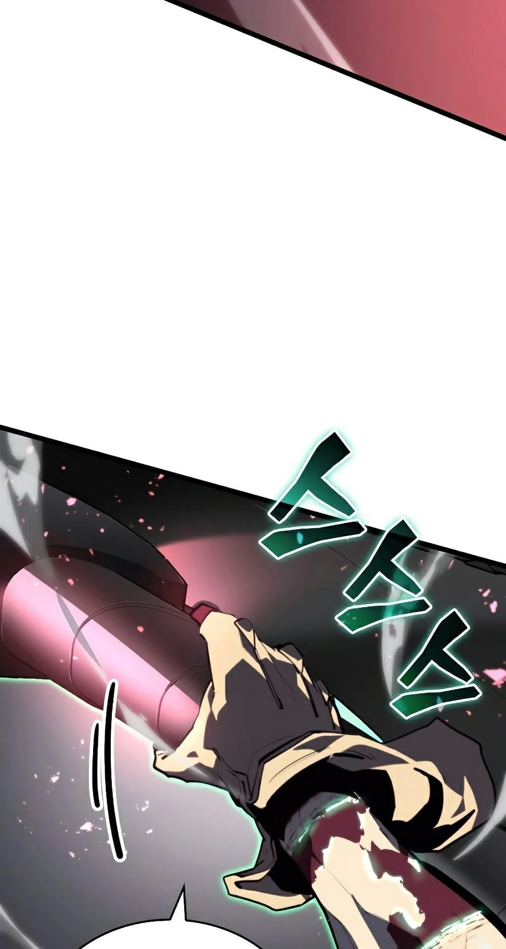 Return of the SSS-Class Ranker ตอนที่ 57 page 75