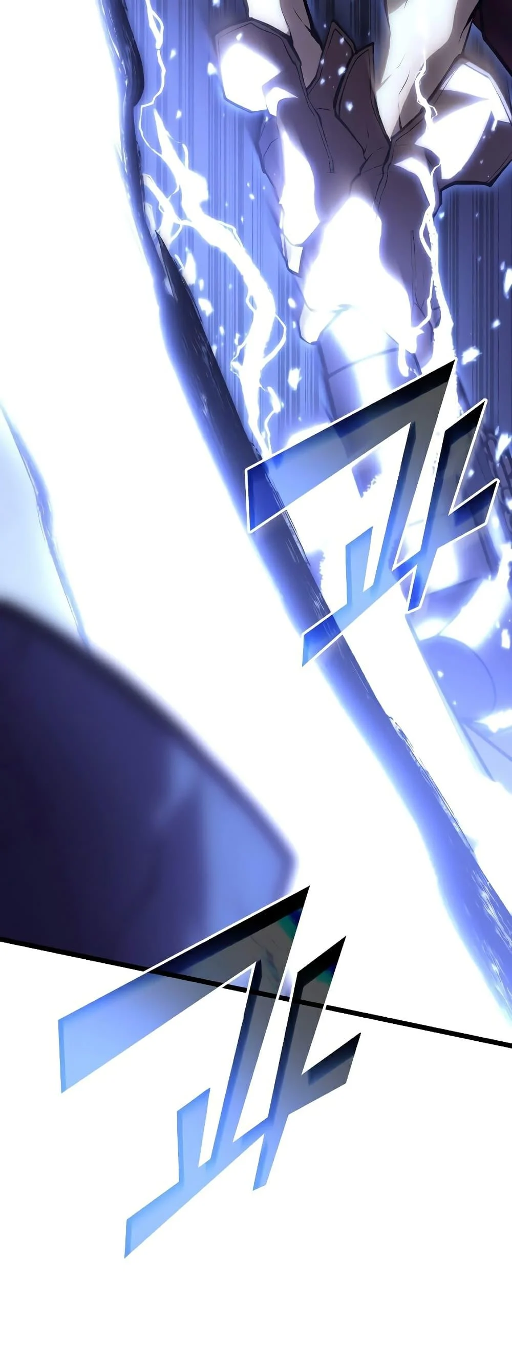 Return of the SSS-Class Ranker ตอนที่ 59 page 20