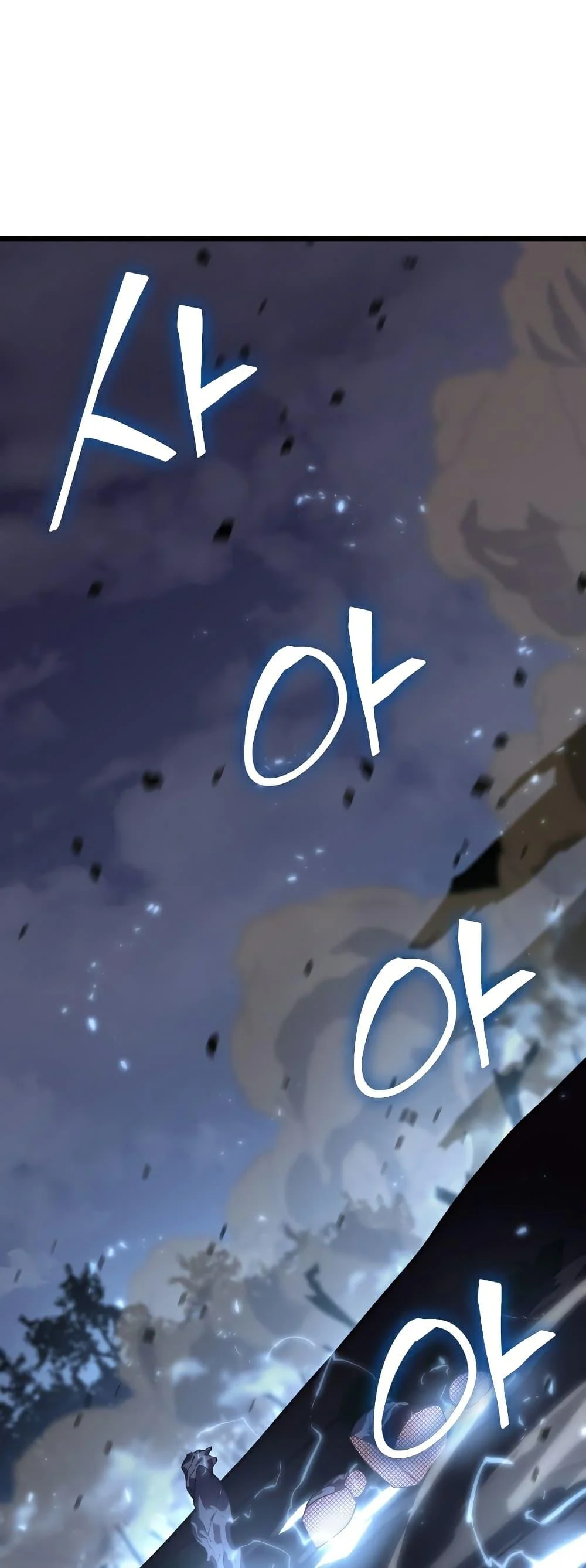 Return of the SSS-Class Ranker ตอนที่ 59 page 22