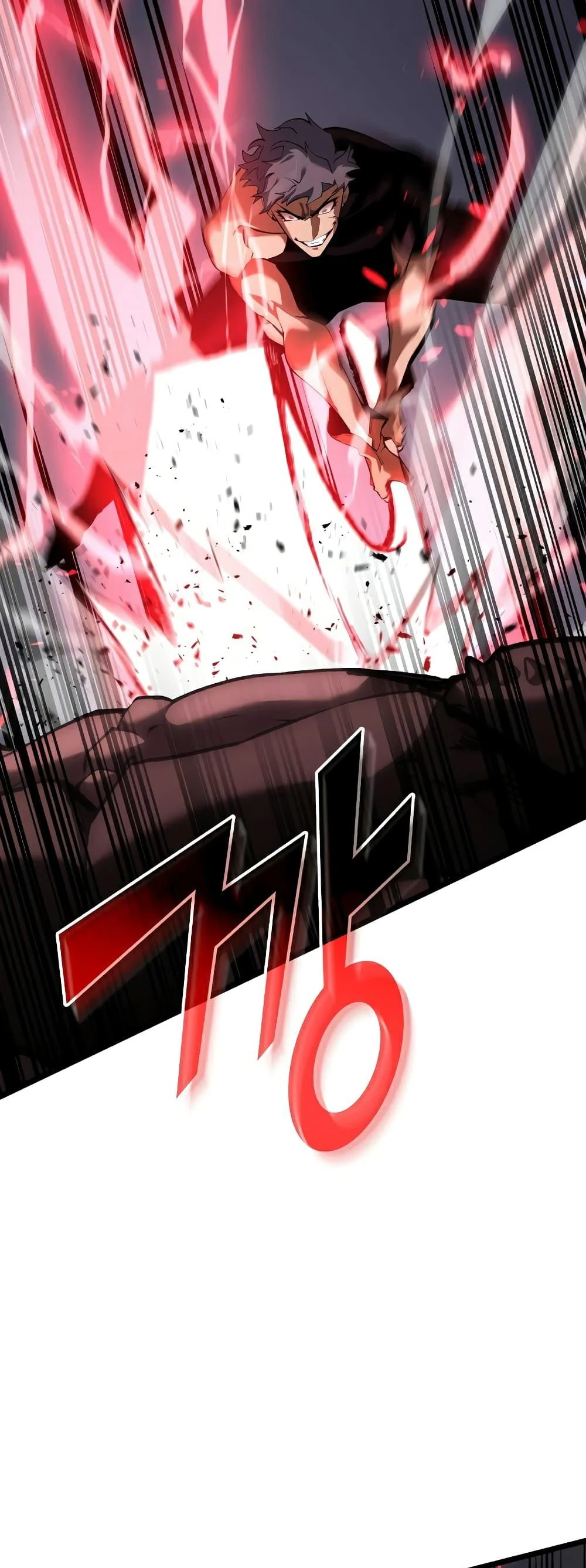 Return of the SSS-Class Ranker ตอนที่ 59 page 44