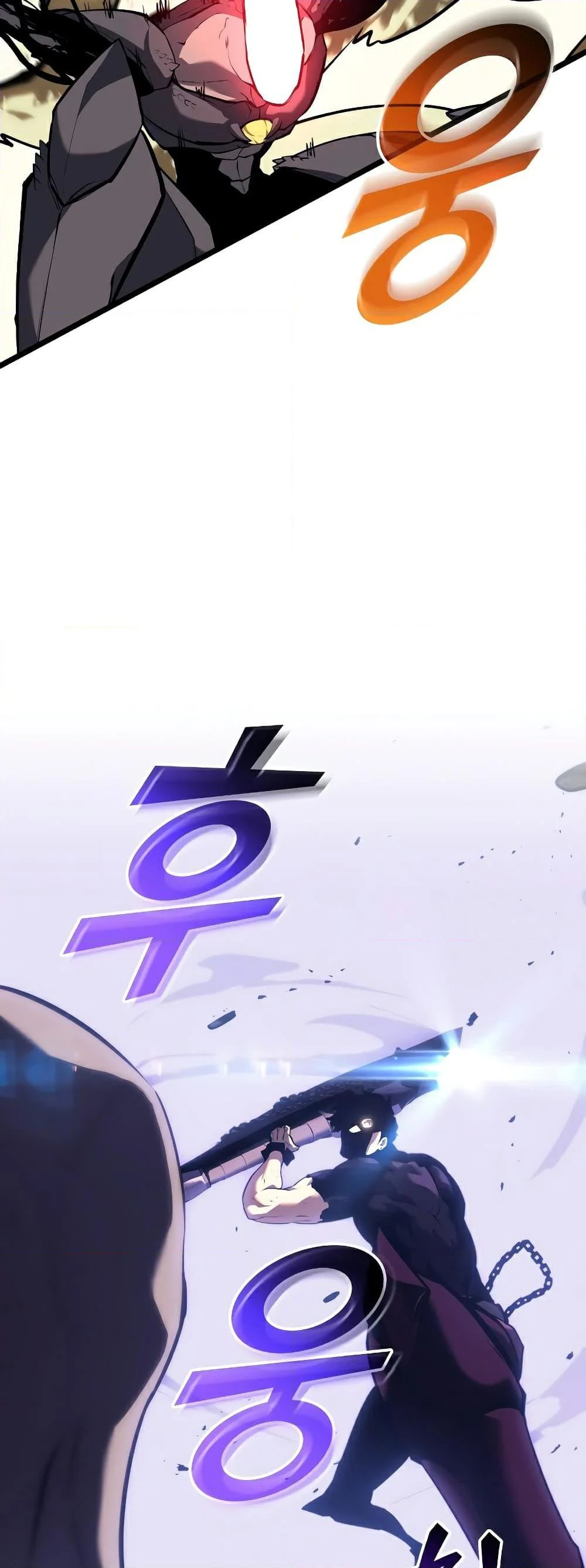 Return of the SSS-Class Ranker ตอนที่ 59 page 46