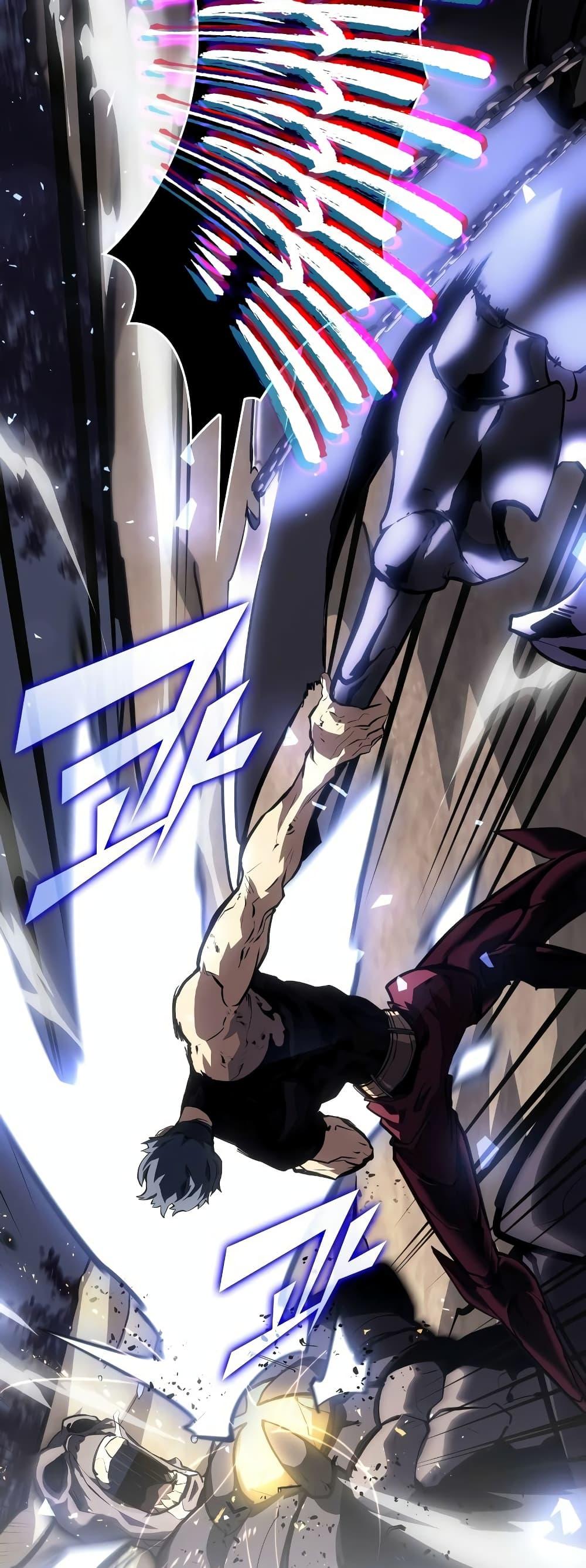 Return of the SSS-Class Ranker ตอนที่ 59 page 50