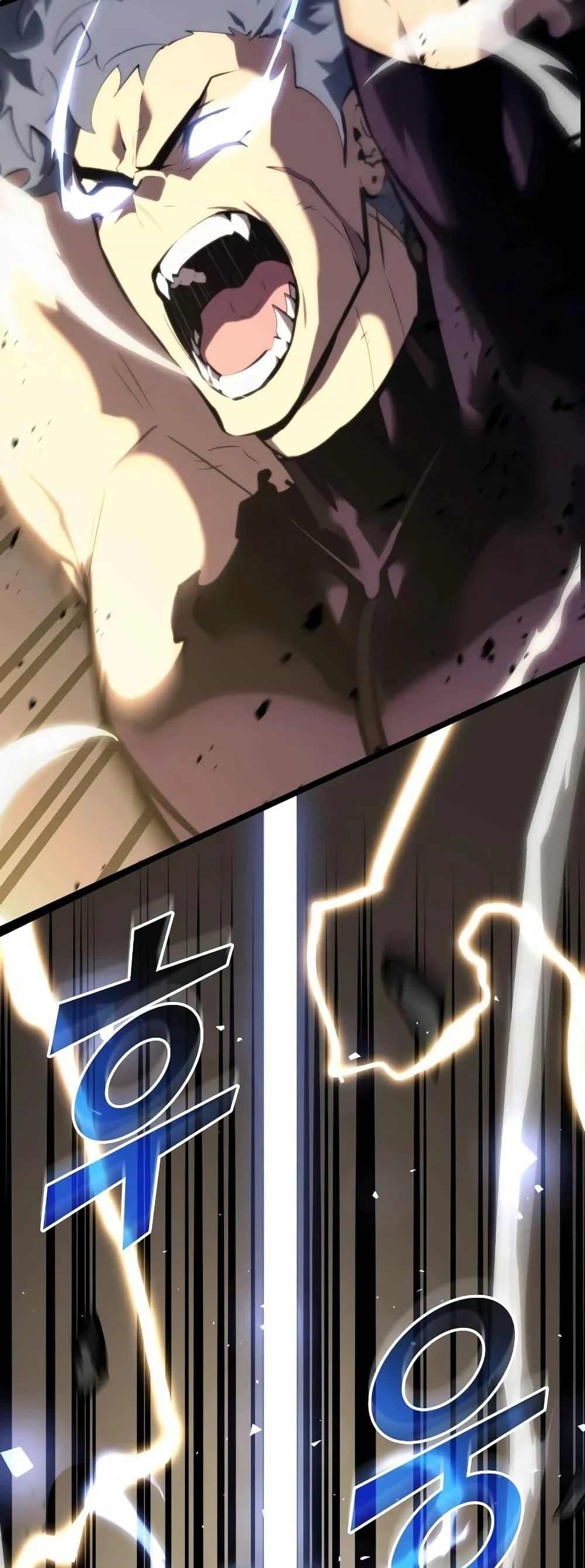 Return of the SSS-Class Ranker ตอนที่ 59 page 53