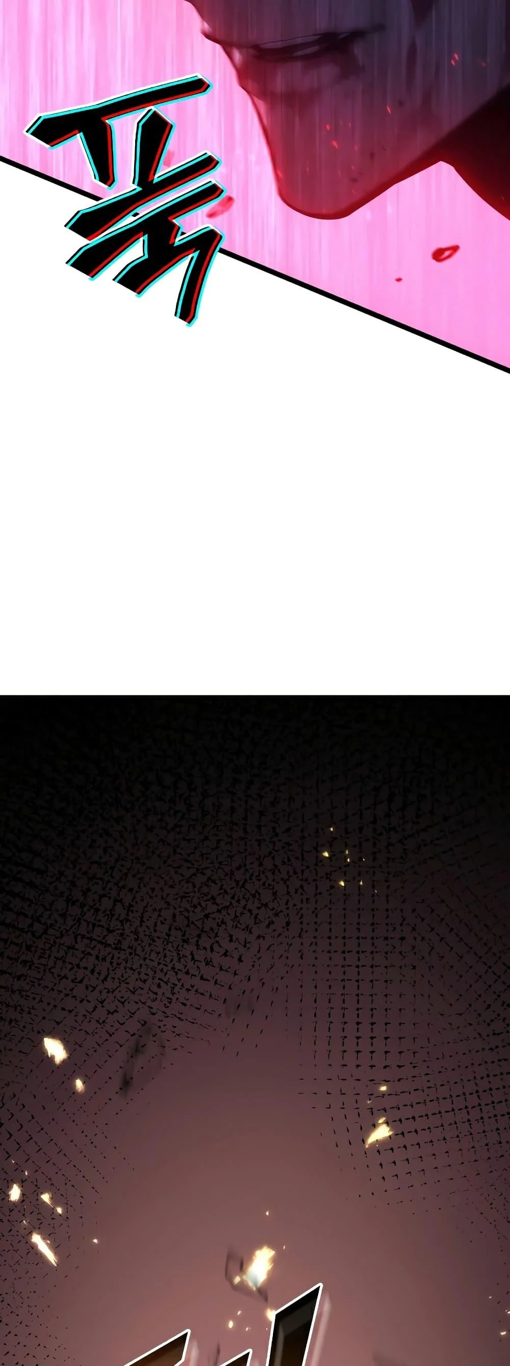 Return of the SSS-Class Ranker ตอนที่ 59 page 65